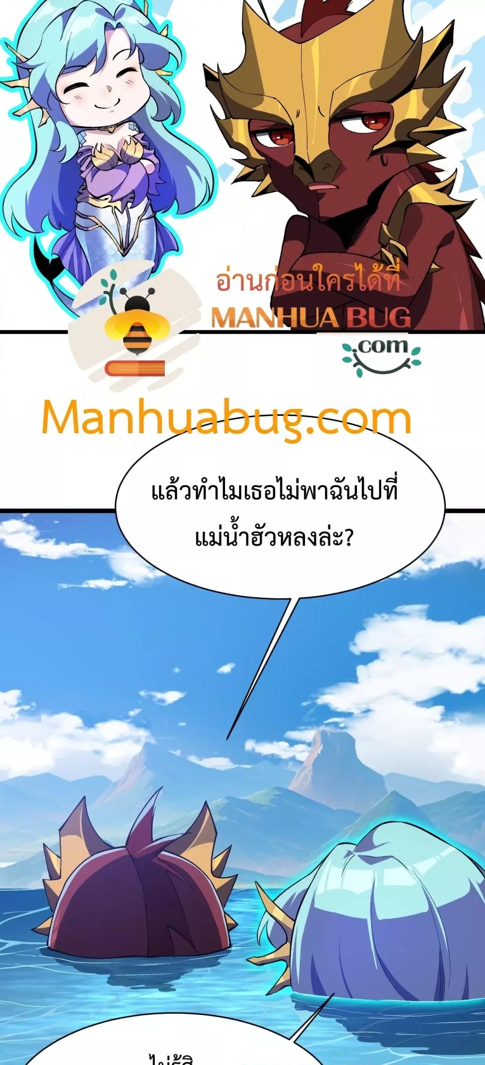 Manga-lc-com อ่านมังงะ อ่านการ์ตูน ออนไลน์ ฟรี Resurrectionof ตอนที่ 1 2 3 4 5 6 7 8 9 10 11 12 13 14 ฟรี ไม่มีโฆษณา Manga-lc - อ่าน มังงะ อ่าน การ์ตูน ออนไลน์ อ่านมังงะ ฟรี