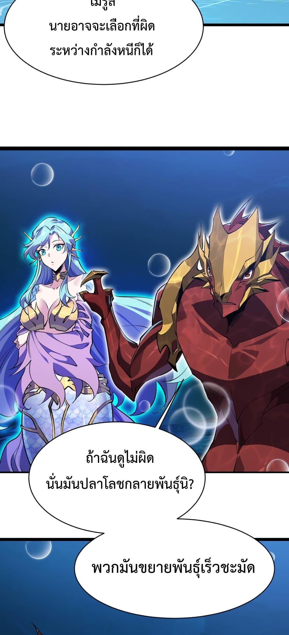 Manga-lc-com อ่านมังงะ อ่านการ์ตูน ออนไลน์ ฟรี Resurrectionof ตอนที่ 1 2 3 4 5 6 7 8 9 10 11 12 13 14 ฟรี ไม่มีโฆษณา Manga-lc - อ่าน มังงะ อ่าน การ์ตูน ออนไลน์ อ่านมังงะ ฟรี