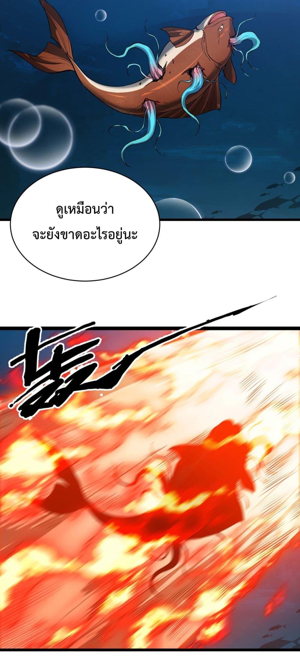 Manga-lc-com อ่านมังงะ อ่านการ์ตูน ออนไลน์ ฟรี Resurrectionof ตอนที่ 1 2 3 4 5 6 7 8 9 10 11 12 13 14 ฟรี ไม่มีโฆษณา Manga-lc - อ่าน มังงะ อ่าน การ์ตูน ออนไลน์ อ่านมังงะ ฟรี