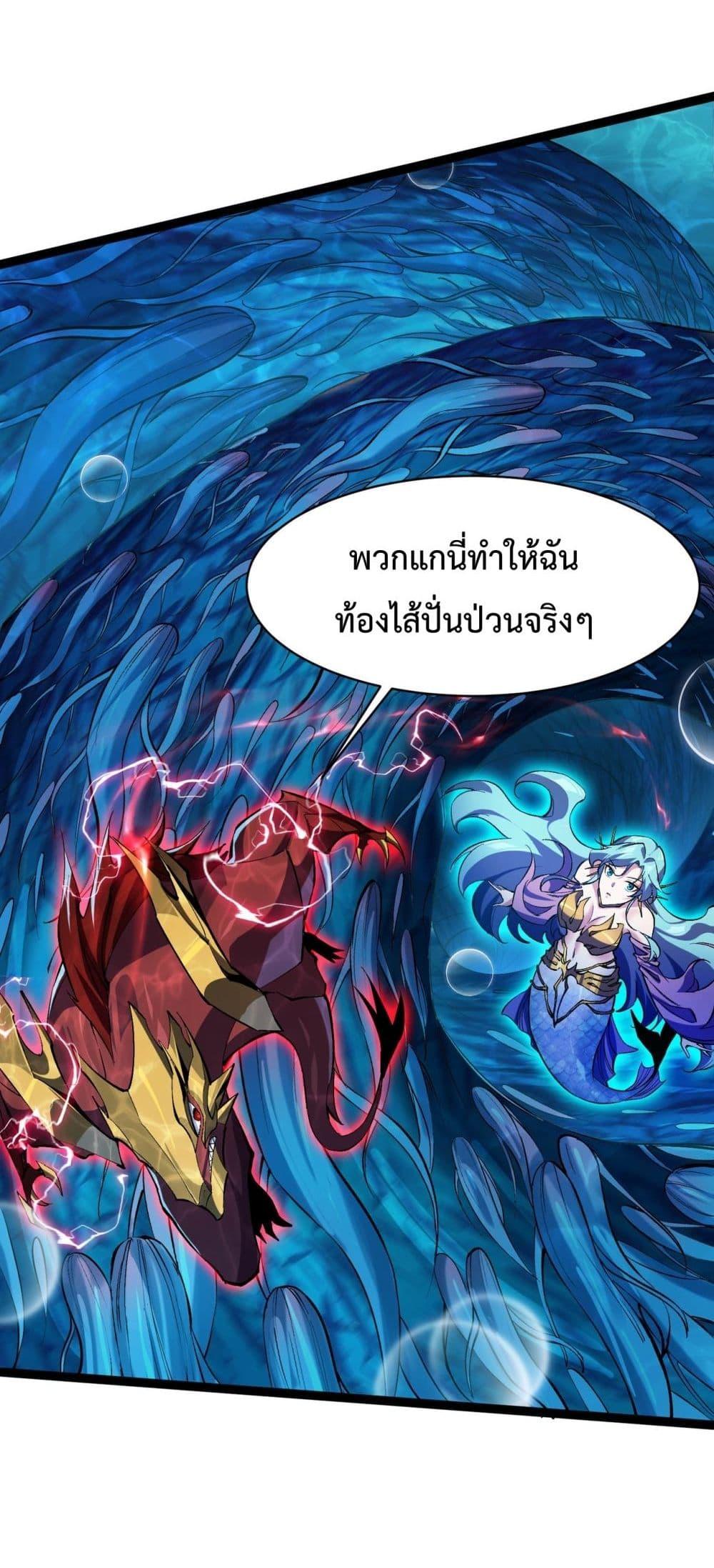 Manga-lc-com อ่านมังงะ อ่านการ์ตูน ออนไลน์ ฟรี Resurrectionof ตอนที่ 1 2 3 4 5 6 7 8 9 10 11 12 13 14 ฟรี ไม่มีโฆษณา Manga-lc - อ่าน มังงะ อ่าน การ์ตูน ออนไลน์ อ่านมังงะ ฟรี