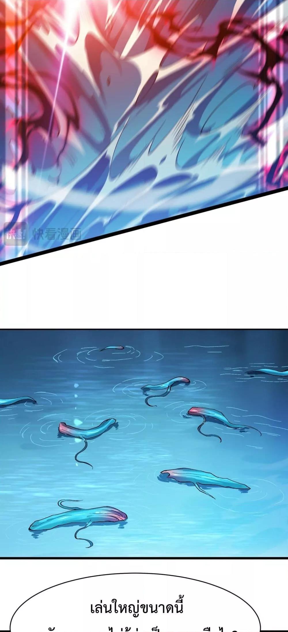 Manga-lc-com อ่านมังงะ อ่านการ์ตูน ออนไลน์ ฟรี Resurrectionof ตอนที่ 1 2 3 4 5 6 7 8 9 10 11 12 13 14 ฟรี ไม่มีโฆษณา Manga-lc - อ่าน มังงะ อ่าน การ์ตูน ออนไลน์ อ่านมังงะ ฟรี