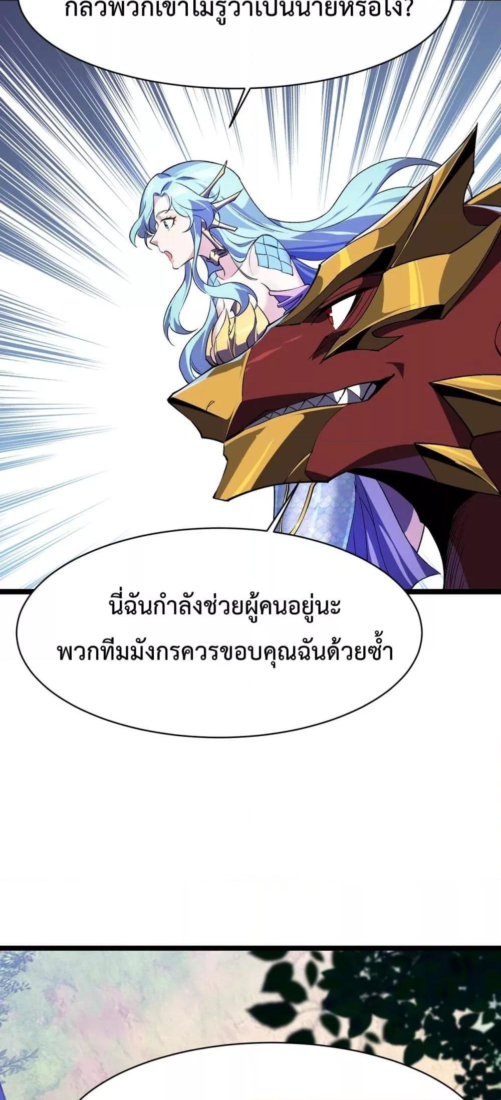 Manga-lc-com อ่านมังงะ อ่านการ์ตูน ออนไลน์ ฟรี Resurrectionof ตอนที่ 1 2 3 4 5 6 7 8 9 10 11 12 13 14 ฟรี ไม่มีโฆษณา Manga-lc - อ่าน มังงะ อ่าน การ์ตูน ออนไลน์ อ่านมังงะ ฟรี