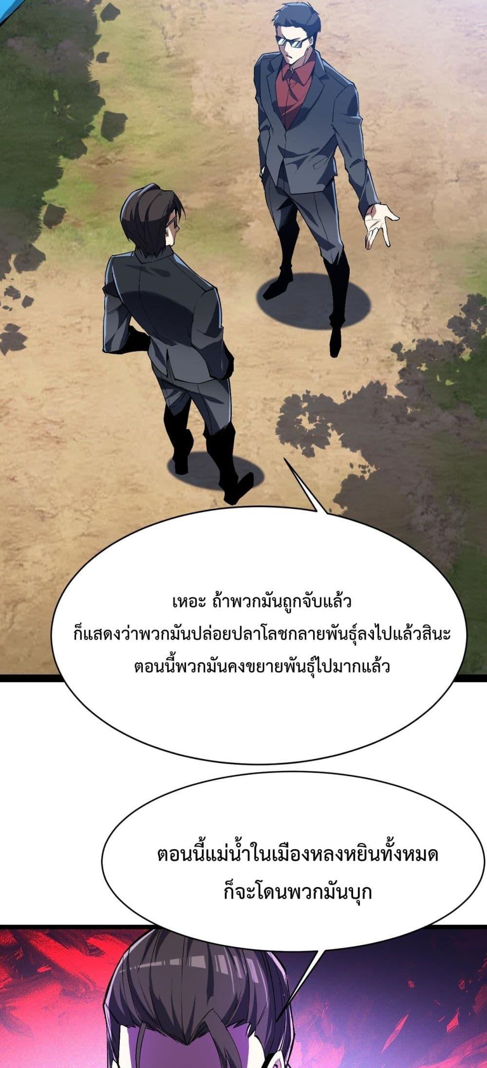 Manga-lc-com อ่านมังงะ อ่านการ์ตูน ออนไลน์ ฟรี Resurrectionof ตอนที่ 1 2 3 4 5 6 7 8 9 10 11 12 13 14 ฟรี ไม่มีโฆษณา Manga-lc - อ่าน มังงะ อ่าน การ์ตูน ออนไลน์ อ่านมังงะ ฟรี