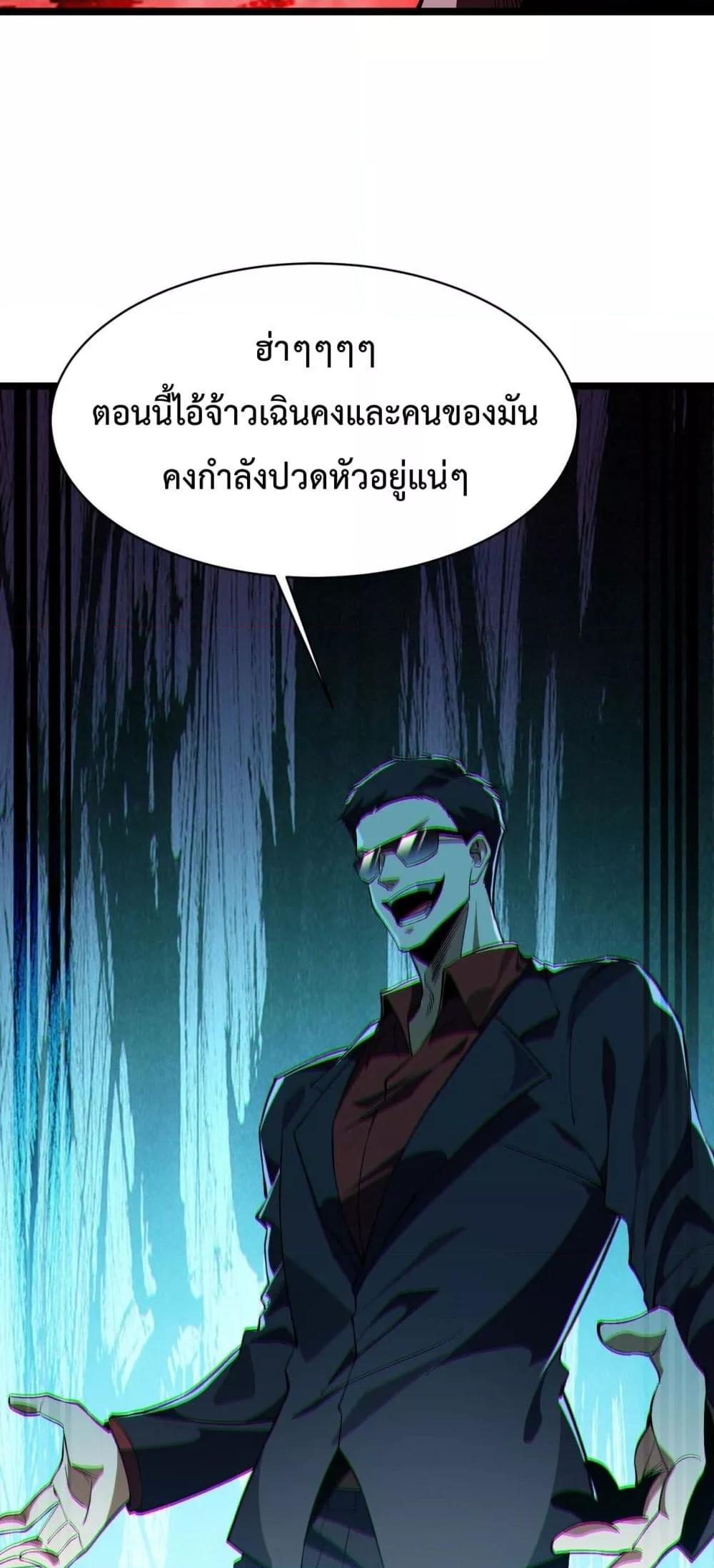 Manga-lc-com อ่านมังงะ อ่านการ์ตูน ออนไลน์ ฟรี Resurrectionof ตอนที่ 1 2 3 4 5 6 7 8 9 10 11 12 13 14 ฟรี ไม่มีโฆษณา Manga-lc - อ่าน มังงะ อ่าน การ์ตูน ออนไลน์ อ่านมังงะ ฟรี