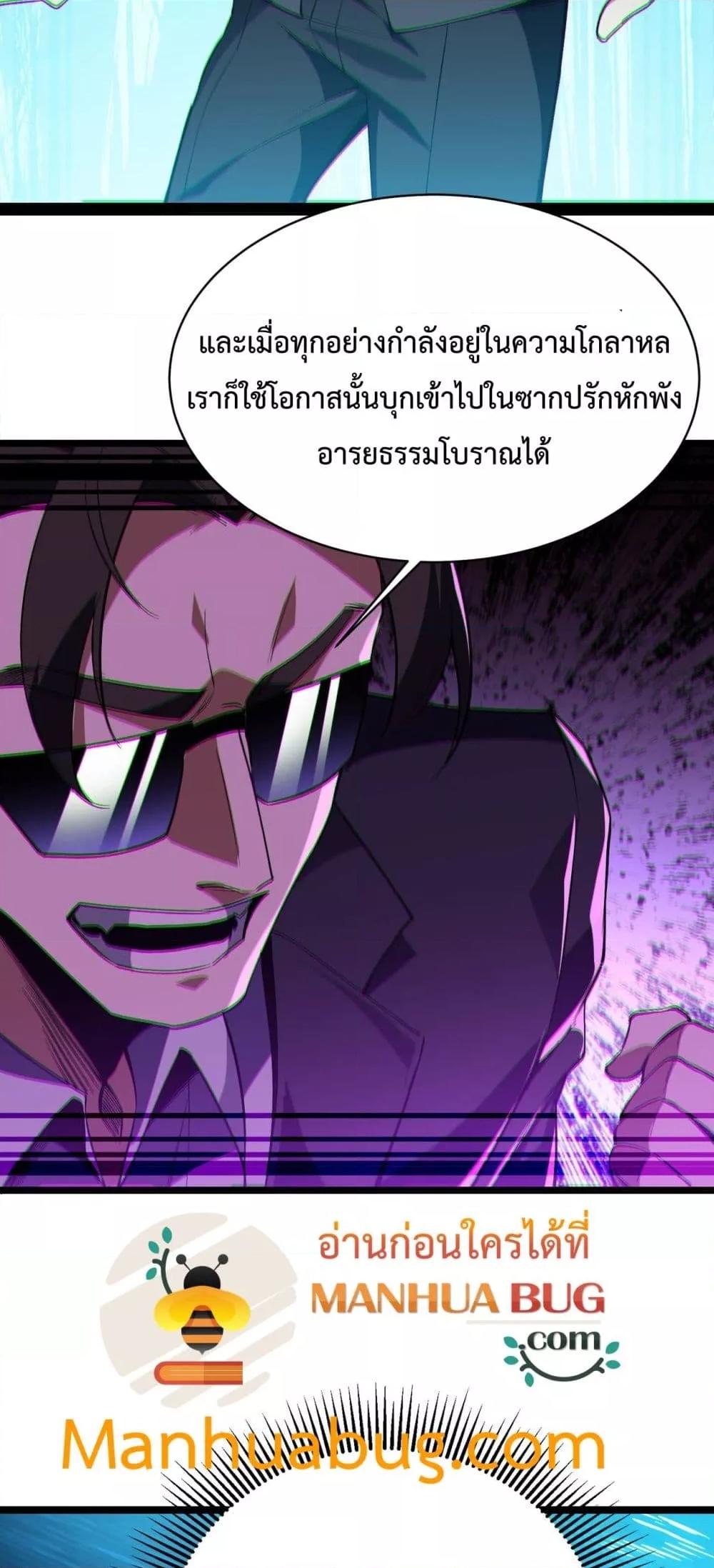 Manga-lc-com อ่านมังงะ อ่านการ์ตูน ออนไลน์ ฟรี Resurrectionof ตอนที่ 1 2 3 4 5 6 7 8 9 10 11 12 13 14 ฟรี ไม่มีโฆษณา Manga-lc - อ่าน มังงะ อ่าน การ์ตูน ออนไลน์ อ่านมังงะ ฟรี