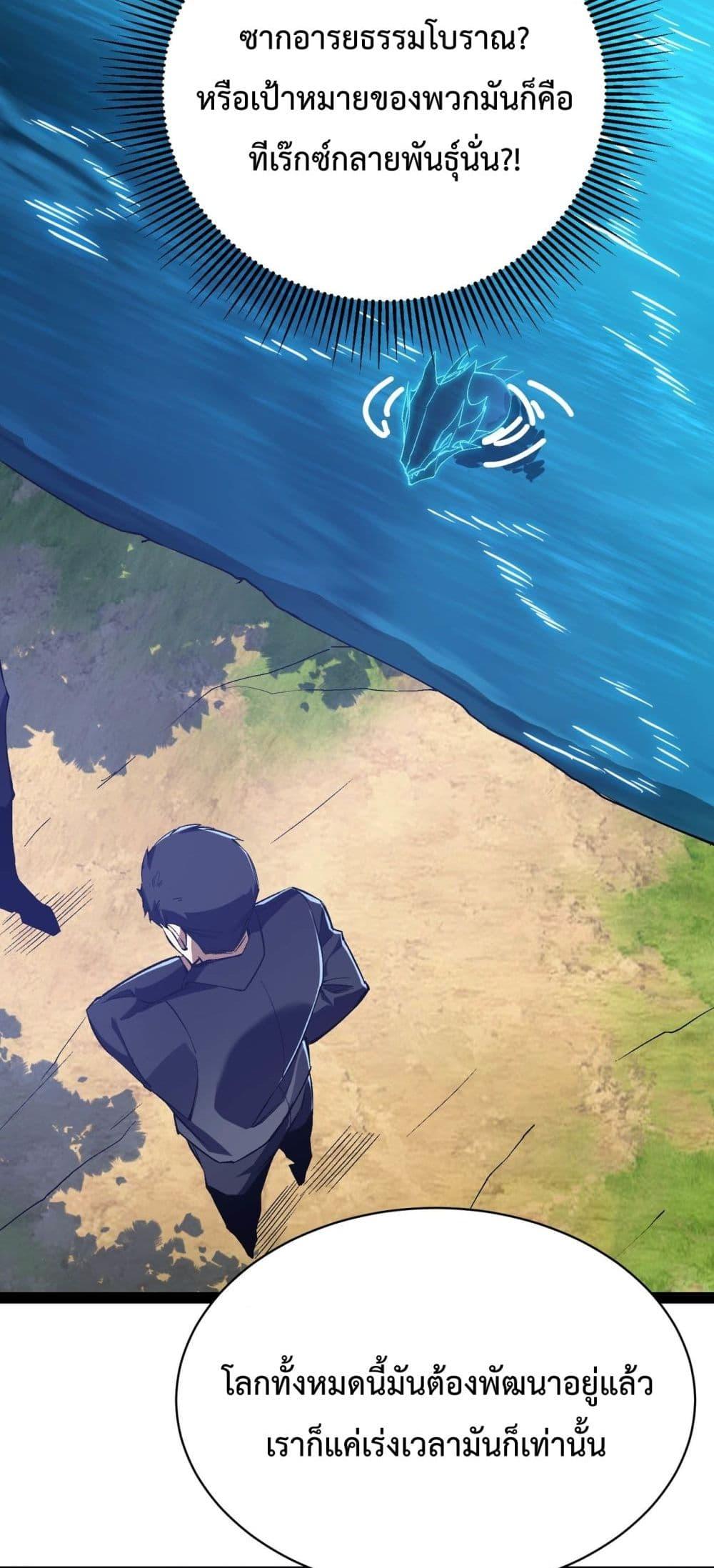 Manga-lc-com อ่านมังงะ อ่านการ์ตูน ออนไลน์ ฟรี Resurrectionof ตอนที่ 1 2 3 4 5 6 7 8 9 10 11 12 13 14 ฟรี ไม่มีโฆษณา Manga-lc - อ่าน มังงะ อ่าน การ์ตูน ออนไลน์ อ่านมังงะ ฟรี