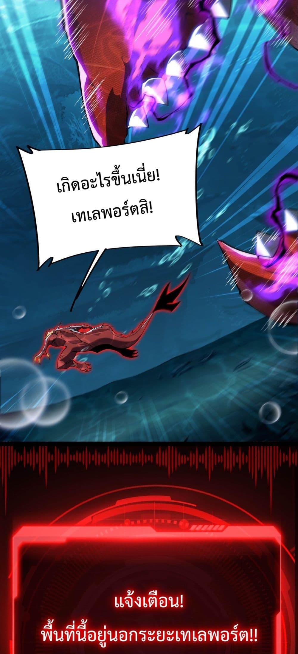 Manga-lc-com อ่านมังงะ อ่านการ์ตูน ออนไลน์ ฟรี Resurrectionof ตอนที่ 1 2 3 4 5 6 7 8 9 10 11 12 13 14 ฟรี ไม่มีโฆษณา Manga-lc - อ่าน มังงะ อ่าน การ์ตูน ออนไลน์ อ่านมังงะ ฟรี