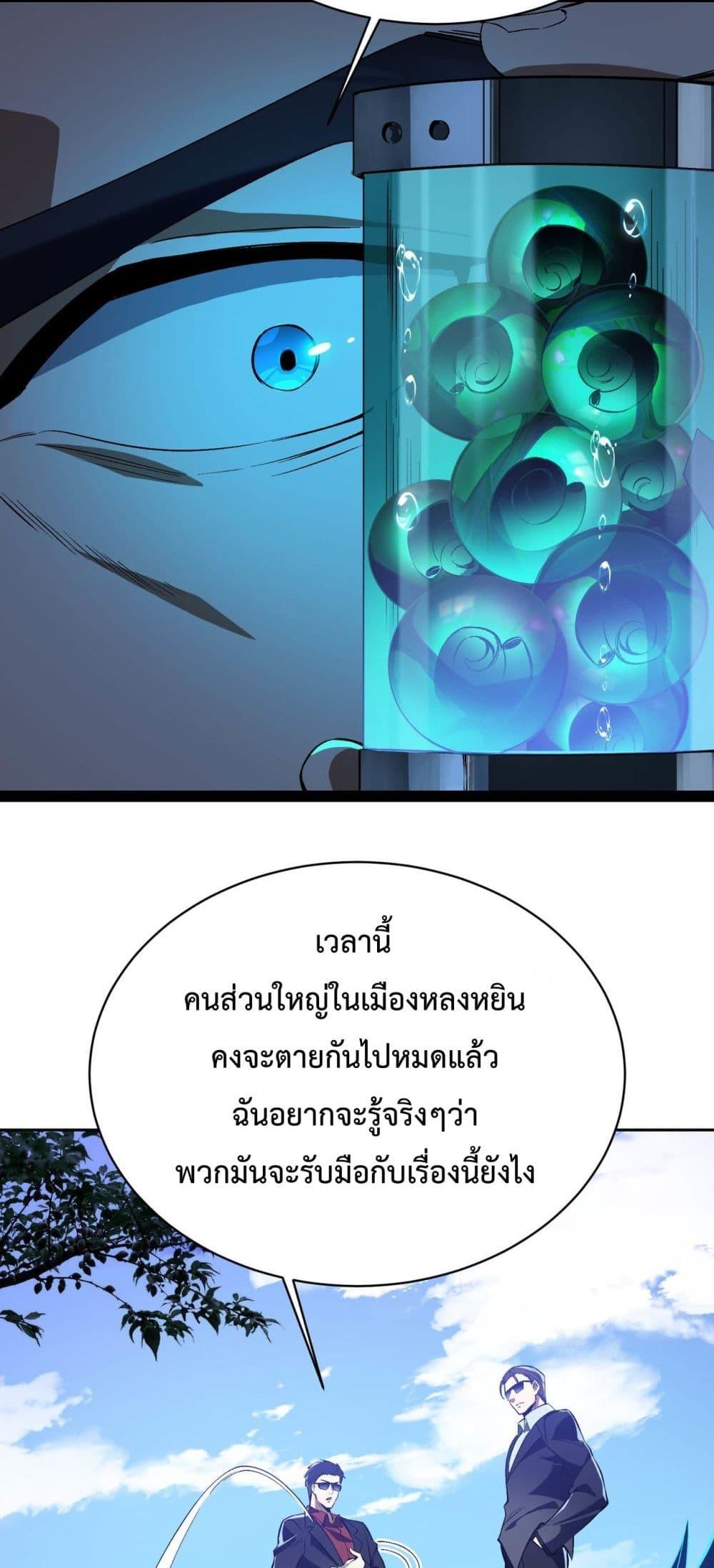 Manga-lc-com อ่านมังงะ อ่านการ์ตูน ออนไลน์ ฟรี Resurrectionof ตอนที่ 1 2 3 4 5 6 7 8 9 10 11 12 13 14 ฟรี ไม่มีโฆษณา Manga-lc - อ่าน มังงะ อ่าน การ์ตูน ออนไลน์ อ่านมังงะ ฟรี