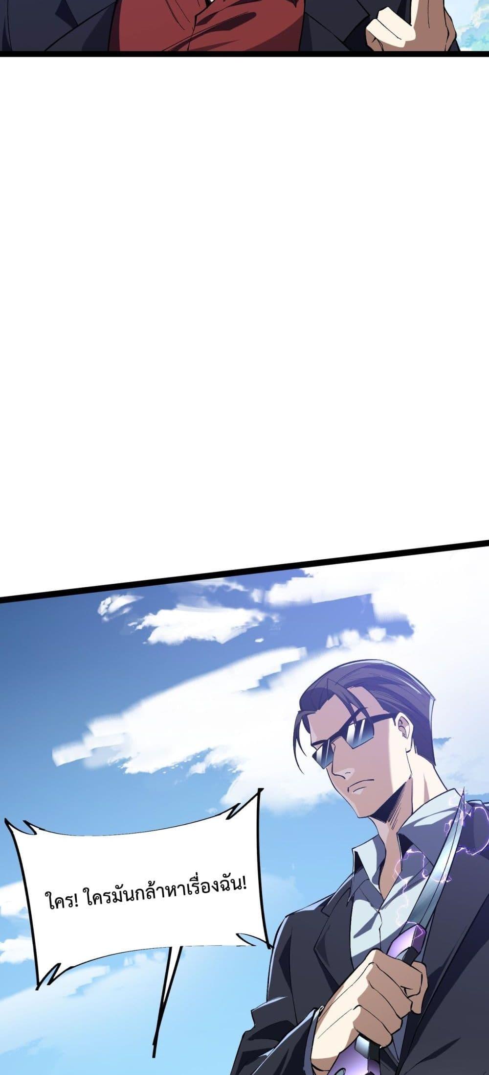 Manga-lc-com อ่านมังงะ อ่านการ์ตูน ออนไลน์ ฟรี Resurrectionof ตอนที่ 1 2 3 4 5 6 7 8 9 10 11 12 13 14 ฟรี ไม่มีโฆษณา Manga-lc - อ่าน มังงะ อ่าน การ์ตูน ออนไลน์ อ่านมังงะ ฟรี
