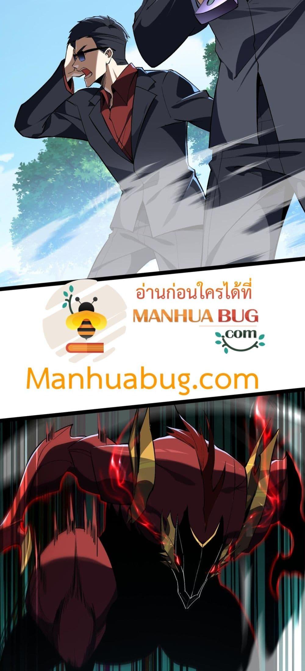 Manga-lc-com อ่านมังงะ อ่านการ์ตูน ออนไลน์ ฟรี Resurrectionof ตอนที่ 1 2 3 4 5 6 7 8 9 10 11 12 13 14 ฟรี ไม่มีโฆษณา Manga-lc - อ่าน มังงะ อ่าน การ์ตูน ออนไลน์ อ่านมังงะ ฟรี