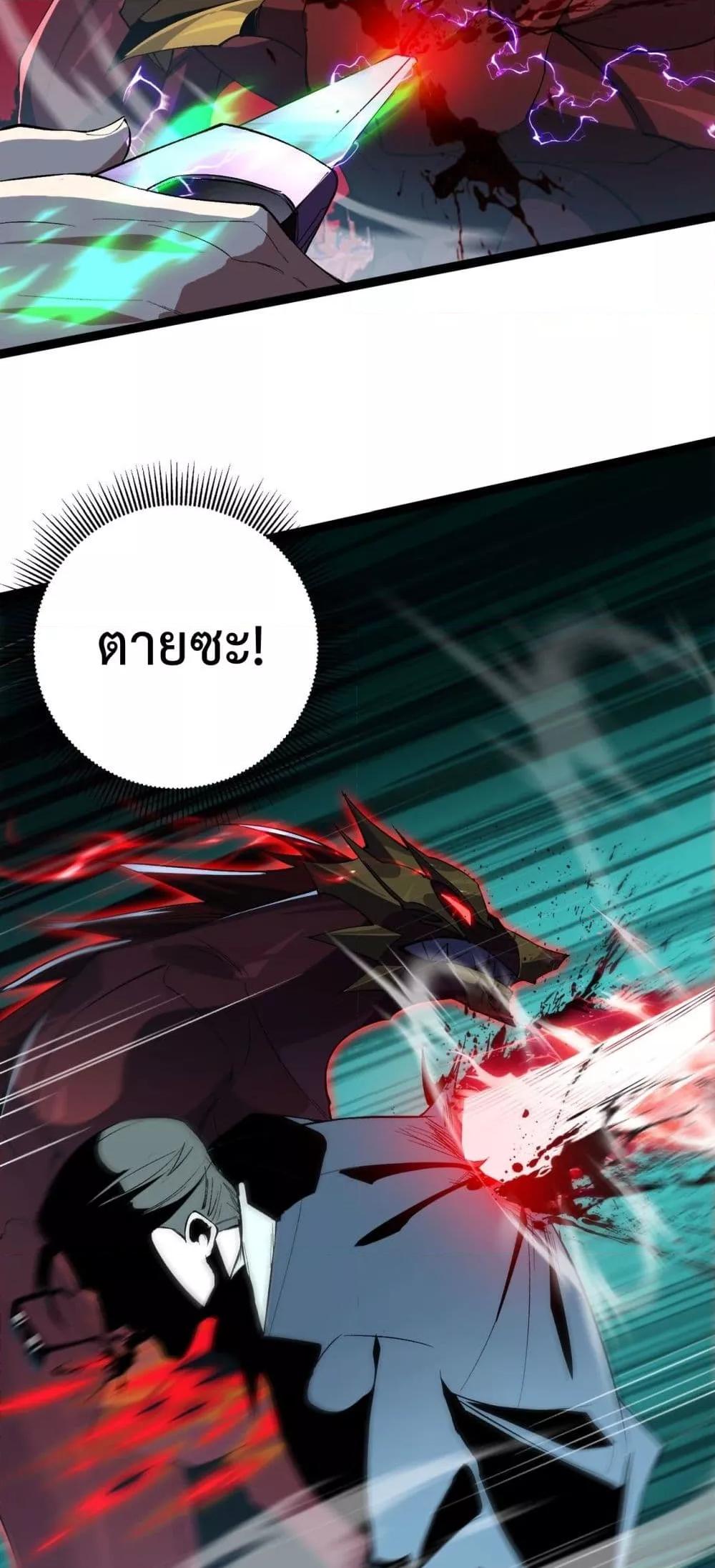 Manga-lc-com อ่านมังงะ อ่านการ์ตูน ออนไลน์ ฟรี Resurrectionof ตอนที่ 1 2 3 4 5 6 7 8 9 10 11 12 13 14 ฟรี ไม่มีโฆษณา Manga-lc - อ่าน มังงะ อ่าน การ์ตูน ออนไลน์ อ่านมังงะ ฟรี