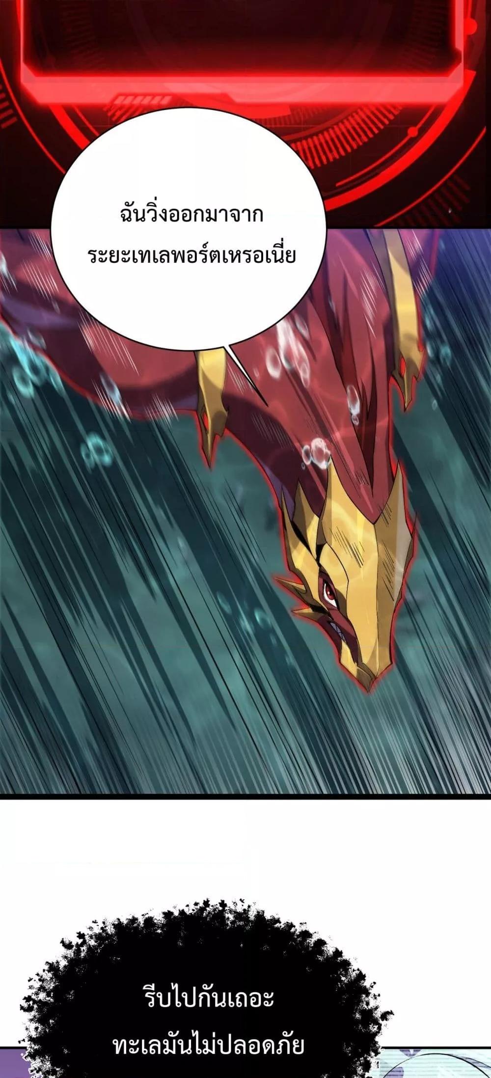 Manga-lc-com อ่านมังงะ อ่านการ์ตูน ออนไลน์ ฟรี Resurrectionof ตอนที่ 1 2 3 4 5 6 7 8 9 10 11 12 13 14 ฟรี ไม่มีโฆษณา Manga-lc - อ่าน มังงะ อ่าน การ์ตูน ออนไลน์ อ่านมังงะ ฟรี