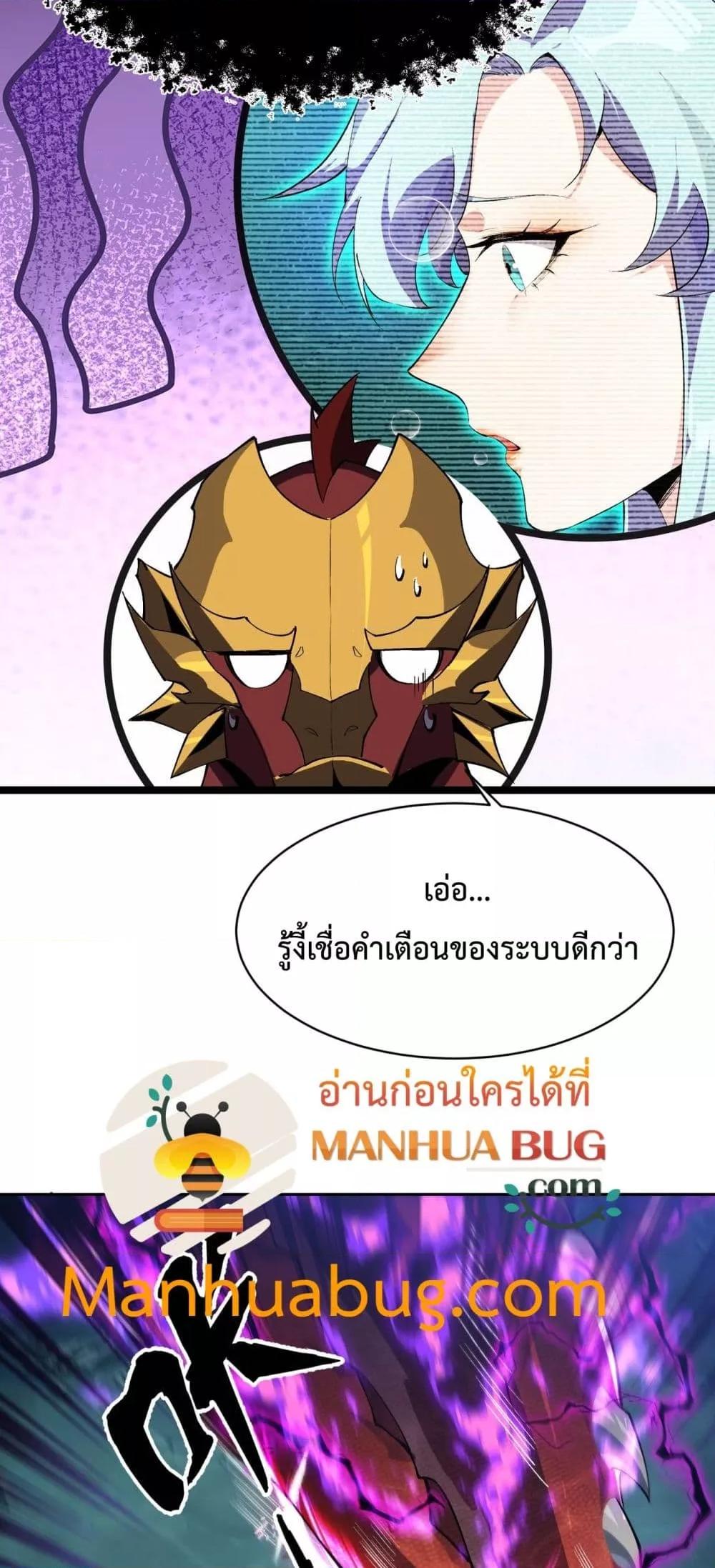 Manga-lc-com อ่านมังงะ อ่านการ์ตูน ออนไลน์ ฟรี Resurrectionof ตอนที่ 1 2 3 4 5 6 7 8 9 10 11 12 13 14 ฟรี ไม่มีโฆษณา Manga-lc - อ่าน มังงะ อ่าน การ์ตูน ออนไลน์ อ่านมังงะ ฟรี