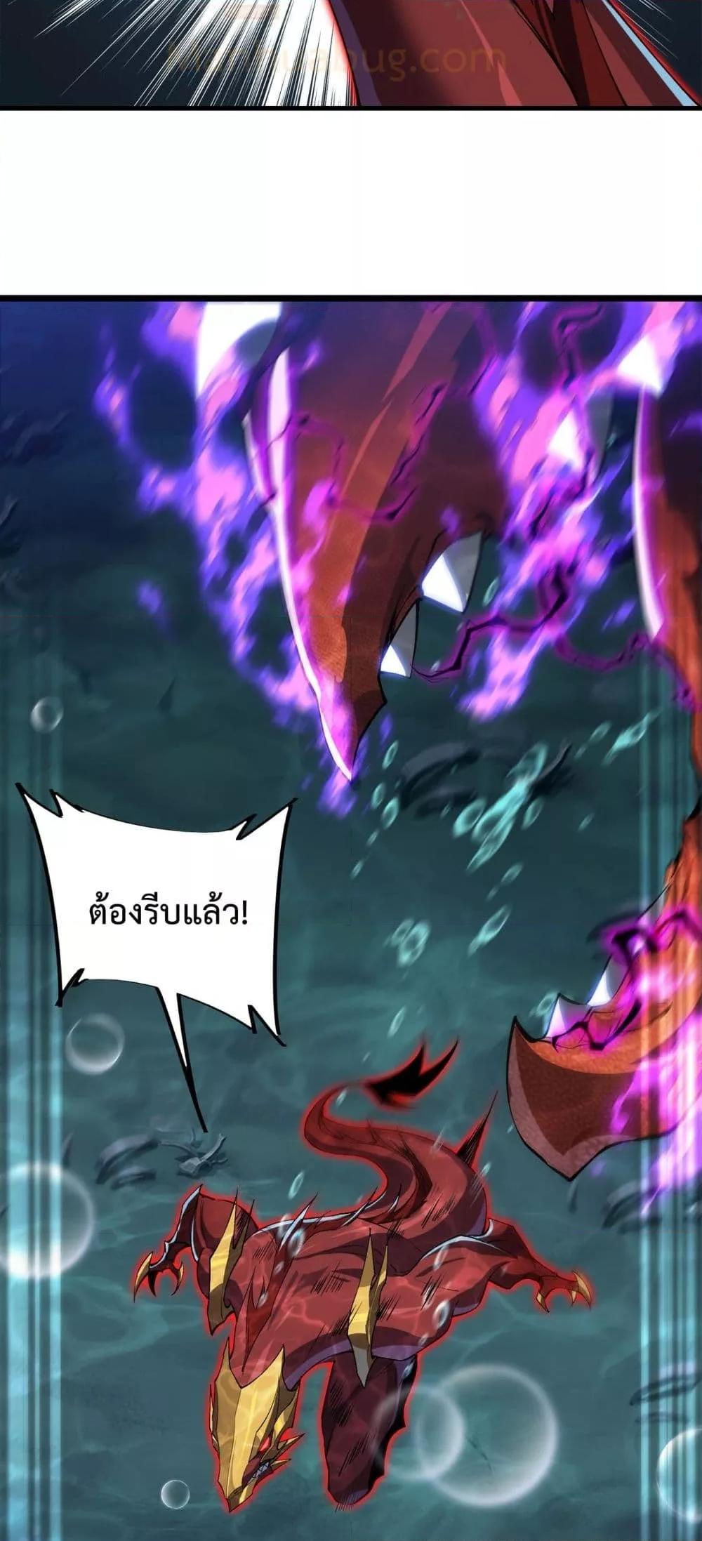 Manga-lc-com อ่านมังงะ อ่านการ์ตูน ออนไลน์ ฟรี Resurrectionof ตอนที่ 1 2 3 4 5 6 7 8 9 10 11 12 13 14 ฟรี ไม่มีโฆษณา Manga-lc - อ่าน มังงะ อ่าน การ์ตูน ออนไลน์ อ่านมังงะ ฟรี