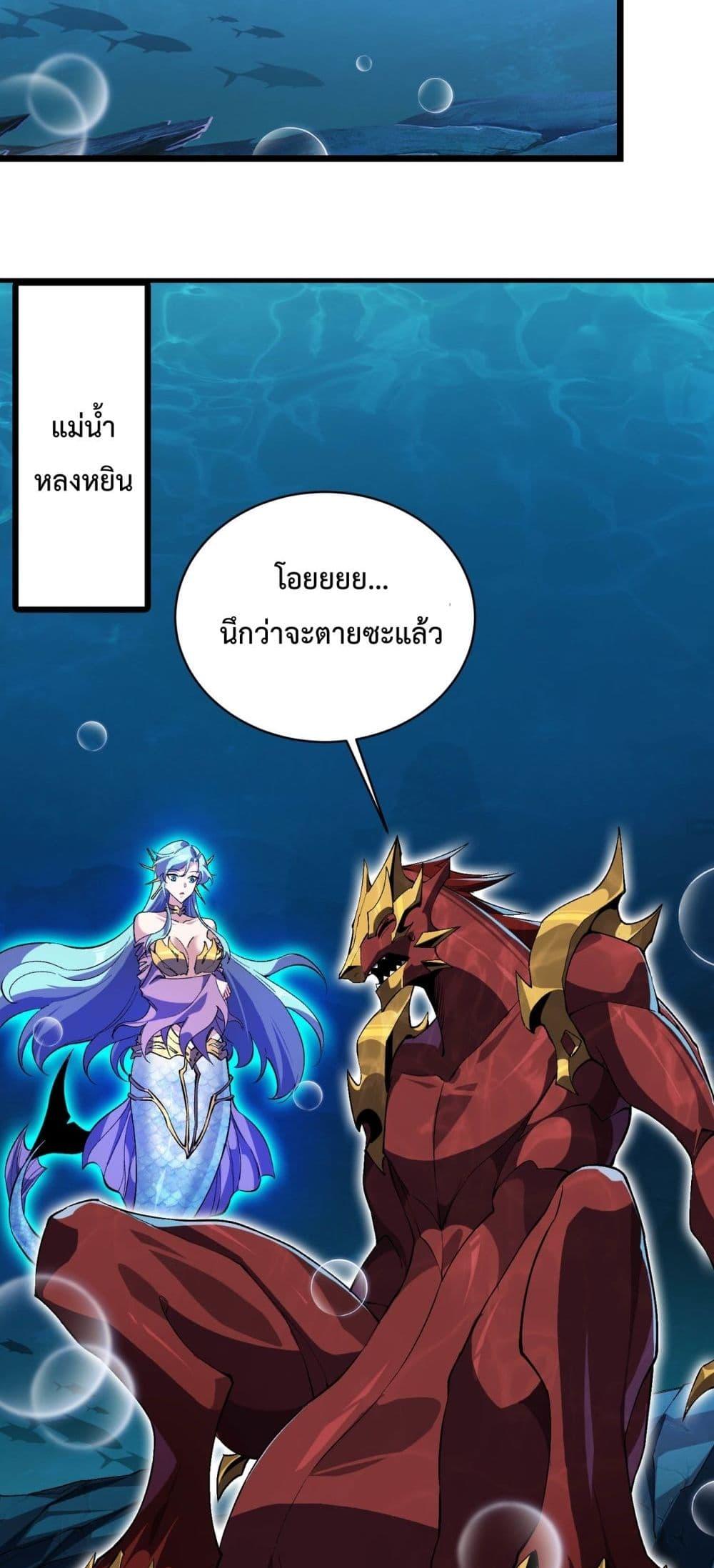 Manga-lc-com อ่านมังงะ อ่านการ์ตูน ออนไลน์ ฟรี Resurrectionof ตอนที่ 1 2 3 4 5 6 7 8 9 10 11 12 13 14 ฟรี ไม่มีโฆษณา Manga-lc - อ่าน มังงะ อ่าน การ์ตูน ออนไลน์ อ่านมังงะ ฟรี