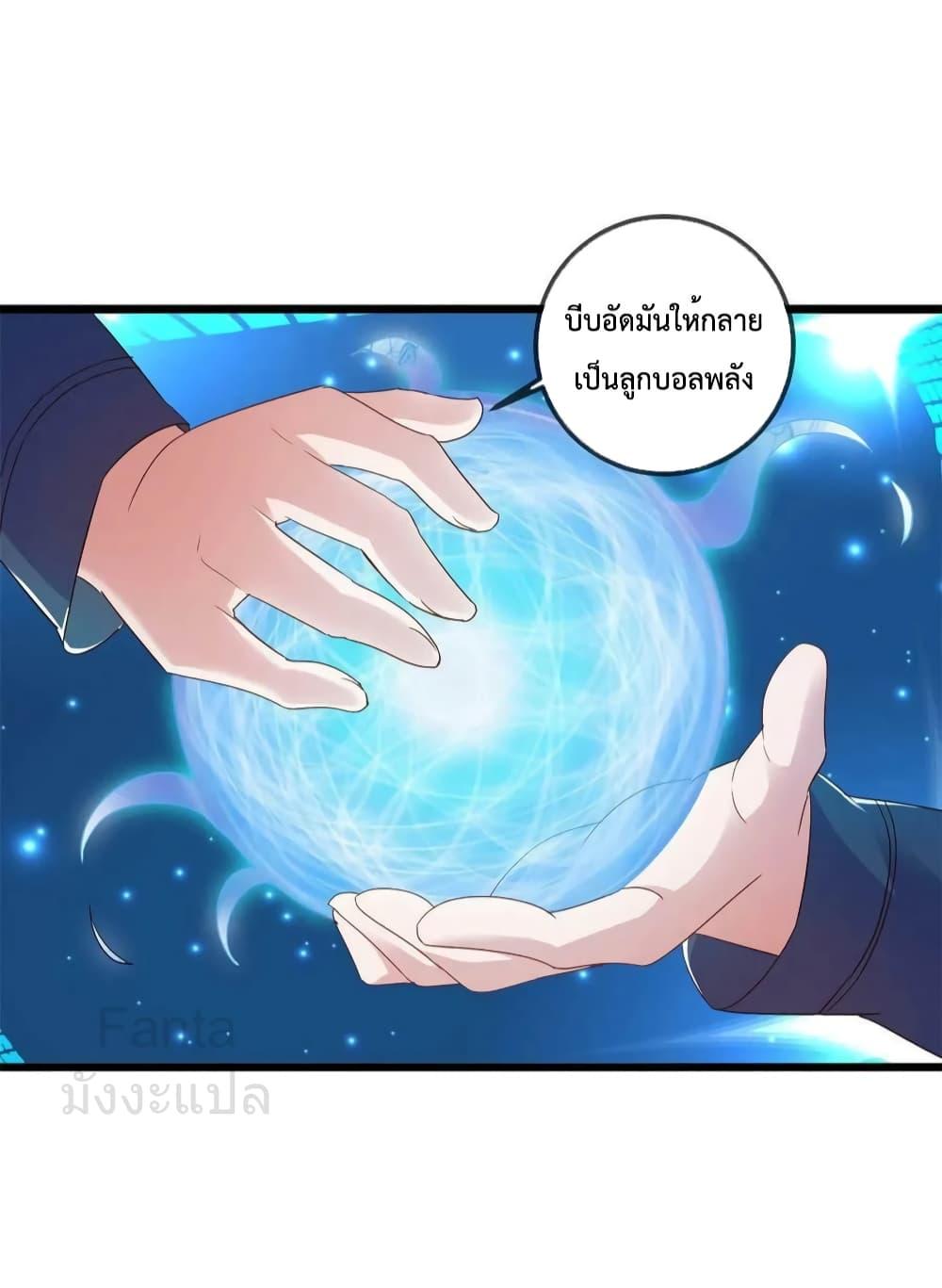 Manga-lc-com อ่านมังงะ อ่านการ์ตูน ออนไลน์ ฟรี RebirthEarthI ตอนที่ 1 2 3 4 5 6 7 8 9 10 11 12 13 14 ฟรี ไม่มีโฆษณา Manga-lc - อ่าน มังงะ อ่าน การ์ตูน ออนไลน์ อ่านมังงะ ฟรี