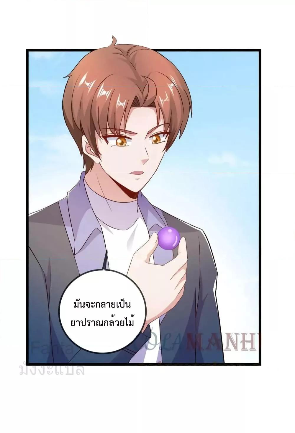 Manga-lc-com อ่านมังงะ อ่านการ์ตูน ออนไลน์ ฟรี RebirthEarthI ตอนที่ 1 2 3 4 5 6 7 8 9 10 11 12 13 14 ฟรี ไม่มีโฆษณา Manga-lc - อ่าน มังงะ อ่าน การ์ตูน ออนไลน์ อ่านมังงะ ฟรี