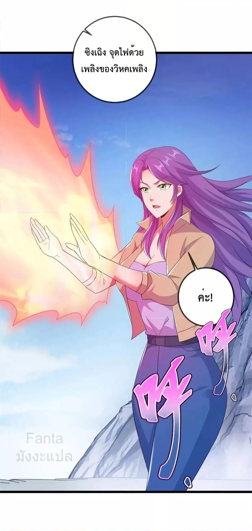 Manga-lc-com อ่านมังงะ อ่านการ์ตูน ออนไลน์ ฟรี RebirthEarthI ตอนที่ 1 2 3 4 5 6 7 8 9 10 11 12 13 14 ฟรี ไม่มีโฆษณา Manga-lc - อ่าน มังงะ อ่าน การ์ตูน ออนไลน์ อ่านมังงะ ฟรี