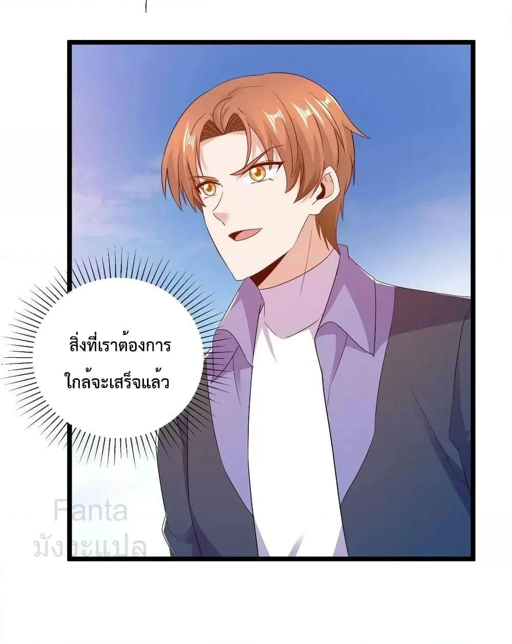 Manga-lc-com อ่านมังงะ อ่านการ์ตูน ออนไลน์ ฟรี RebirthEarthI ตอนที่ 1 2 3 4 5 6 7 8 9 10 11 12 13 14 ฟรี ไม่มีโฆษณา Manga-lc - อ่าน มังงะ อ่าน การ์ตูน ออนไลน์ อ่านมังงะ ฟรี
