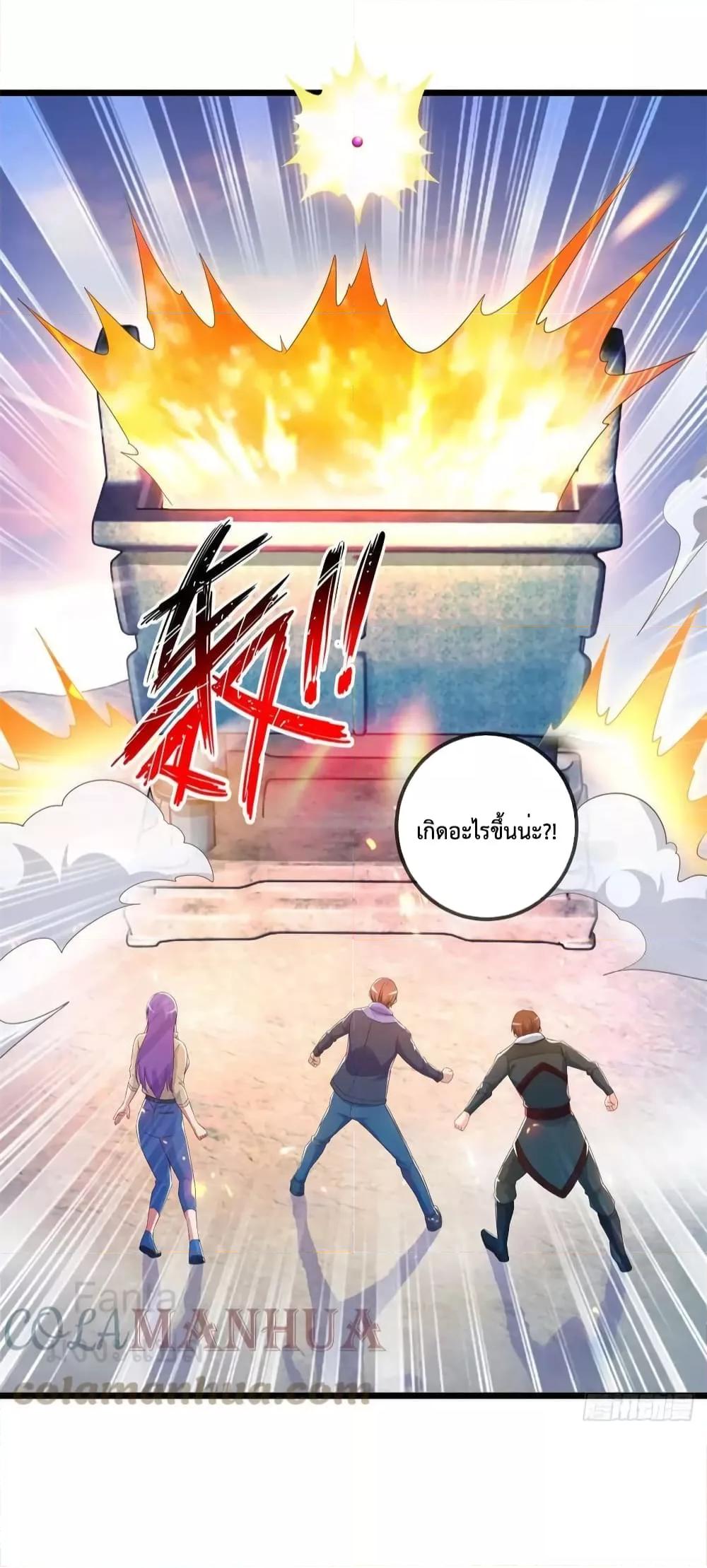 Manga-lc-com อ่านมังงะ อ่านการ์ตูน ออนไลน์ ฟรี RebirthEarthI ตอนที่ 1 2 3 4 5 6 7 8 9 10 11 12 13 14 ฟรี ไม่มีโฆษณา Manga-lc - อ่าน มังงะ อ่าน การ์ตูน ออนไลน์ อ่านมังงะ ฟรี