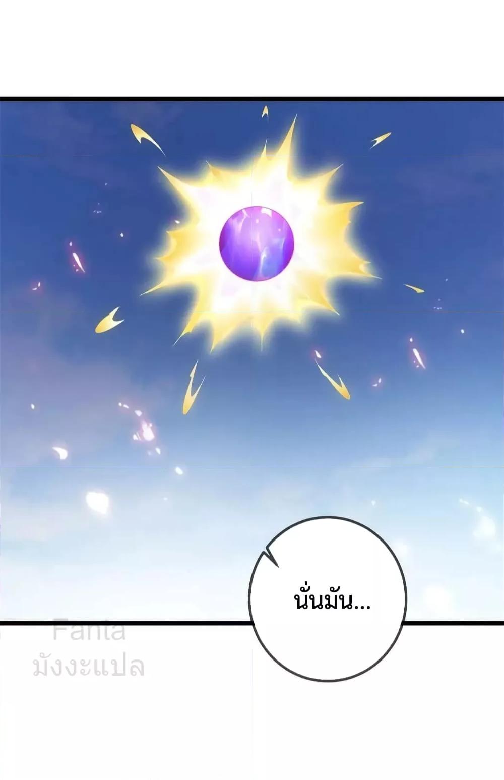 Manga-lc-com อ่านมังงะ อ่านการ์ตูน ออนไลน์ ฟรี RebirthEarthI ตอนที่ 1 2 3 4 5 6 7 8 9 10 11 12 13 14 ฟรี ไม่มีโฆษณา Manga-lc - อ่าน มังงะ อ่าน การ์ตูน ออนไลน์ อ่านมังงะ ฟรี