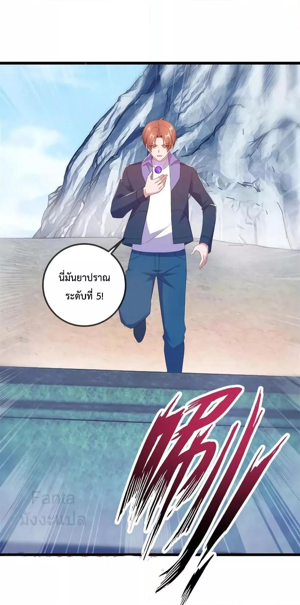 Manga-lc-com อ่านมังงะ อ่านการ์ตูน ออนไลน์ ฟรี RebirthEarthI ตอนที่ 1 2 3 4 5 6 7 8 9 10 11 12 13 14 ฟรี ไม่มีโฆษณา Manga-lc - อ่าน มังงะ อ่าน การ์ตูน ออนไลน์ อ่านมังงะ ฟรี