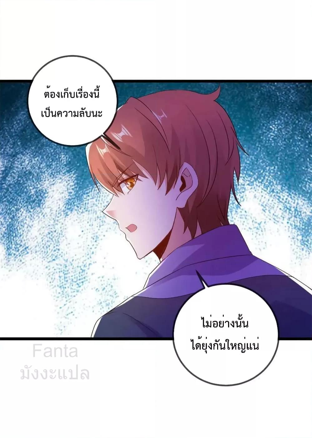 Manga-lc-com อ่านมังงะ อ่านการ์ตูน ออนไลน์ ฟรี RebirthEarthI ตอนที่ 1 2 3 4 5 6 7 8 9 10 11 12 13 14 ฟรี ไม่มีโฆษณา Manga-lc - อ่าน มังงะ อ่าน การ์ตูน ออนไลน์ อ่านมังงะ ฟรี
