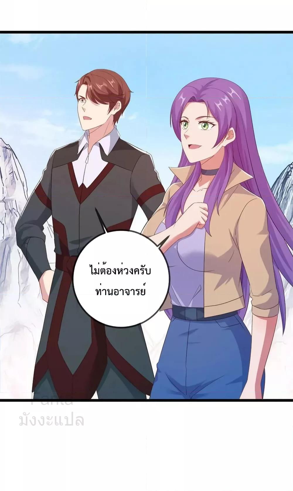 Manga-lc-com อ่านมังงะ อ่านการ์ตูน ออนไลน์ ฟรี RebirthEarthI ตอนที่ 1 2 3 4 5 6 7 8 9 10 11 12 13 14 ฟรี ไม่มีโฆษณา Manga-lc - อ่าน มังงะ อ่าน การ์ตูน ออนไลน์ อ่านมังงะ ฟรี