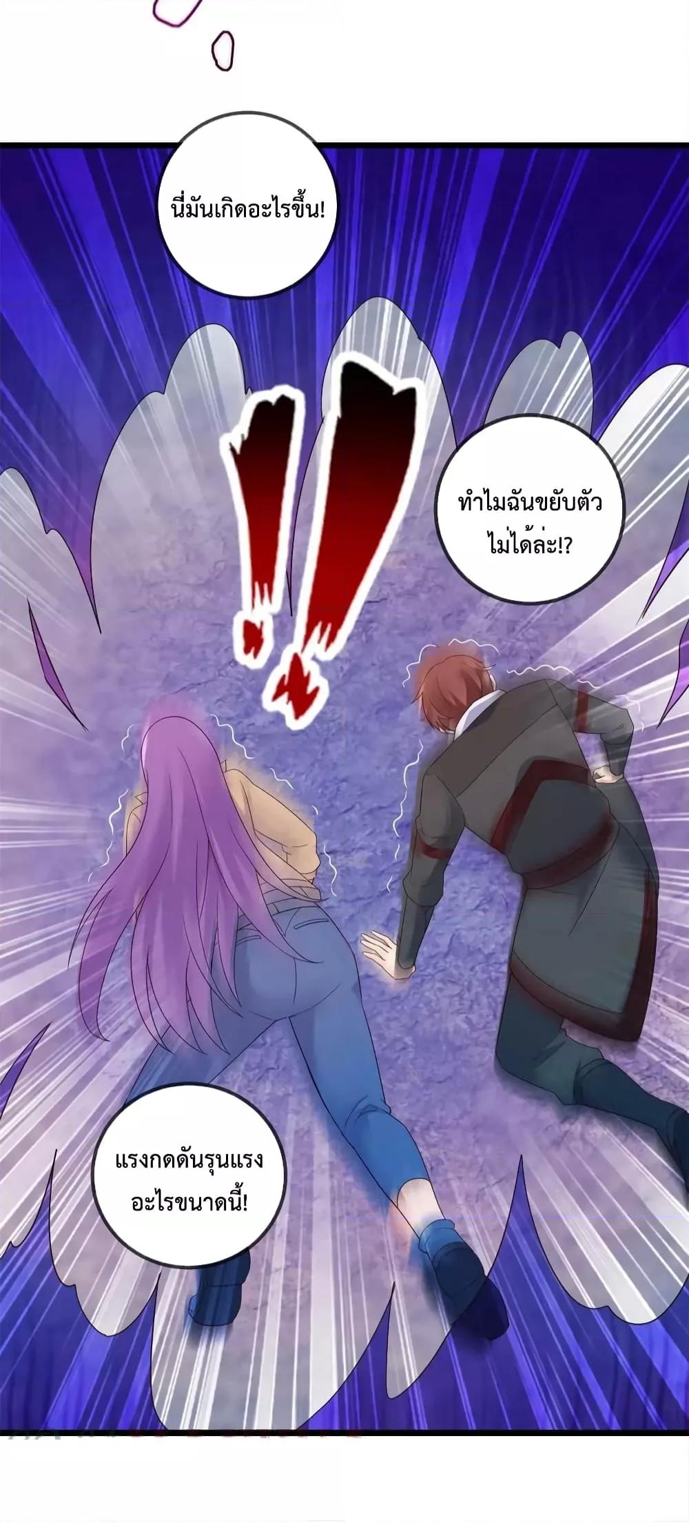Manga-lc-com อ่านมังงะ อ่านการ์ตูน ออนไลน์ ฟรี RebirthEarthI ตอนที่ 1 2 3 4 5 6 7 8 9 10 11 12 13 14 ฟรี ไม่มีโฆษณา Manga-lc - อ่าน มังงะ อ่าน การ์ตูน ออนไลน์ อ่านมังงะ ฟรี