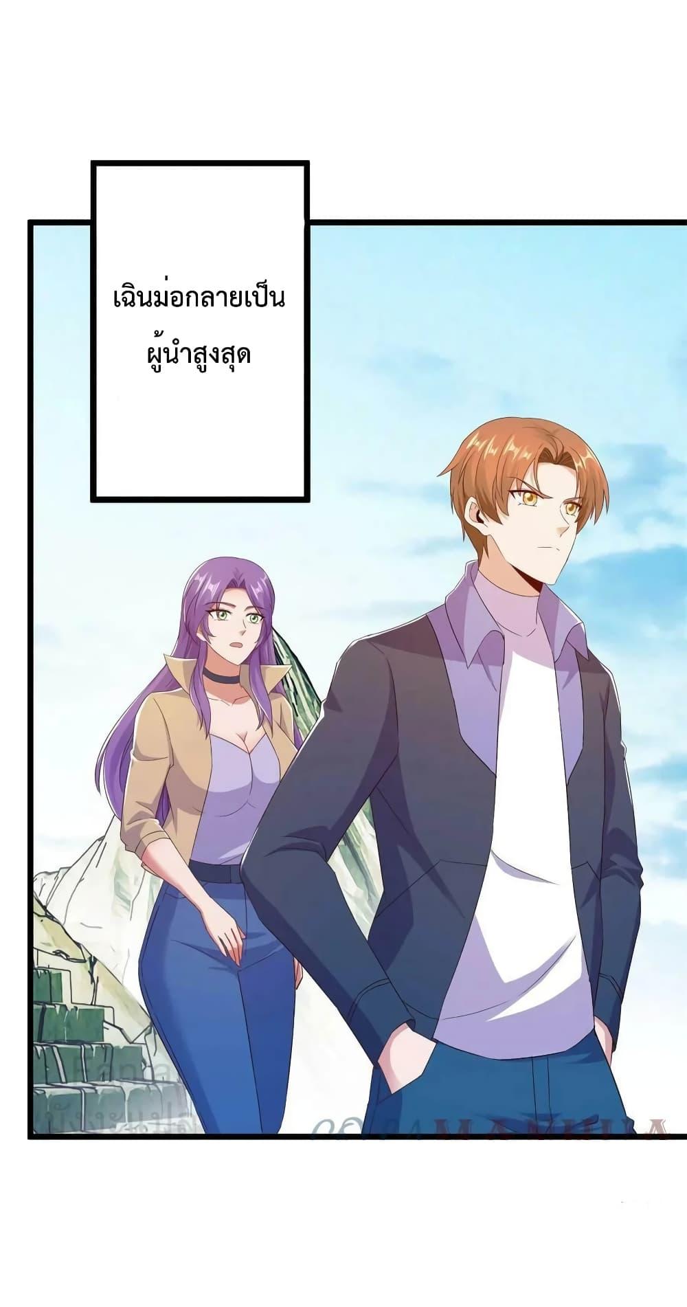 Manga-lc-com อ่านมังงะ อ่านการ์ตูน ออนไลน์ ฟรี RebirthEarthI ตอนที่ 1 2 3 4 5 6 7 8 9 10 11 12 13 14 ฟรี ไม่มีโฆษณา Manga-lc - อ่าน มังงะ อ่าน การ์ตูน ออนไลน์ อ่านมังงะ ฟรี