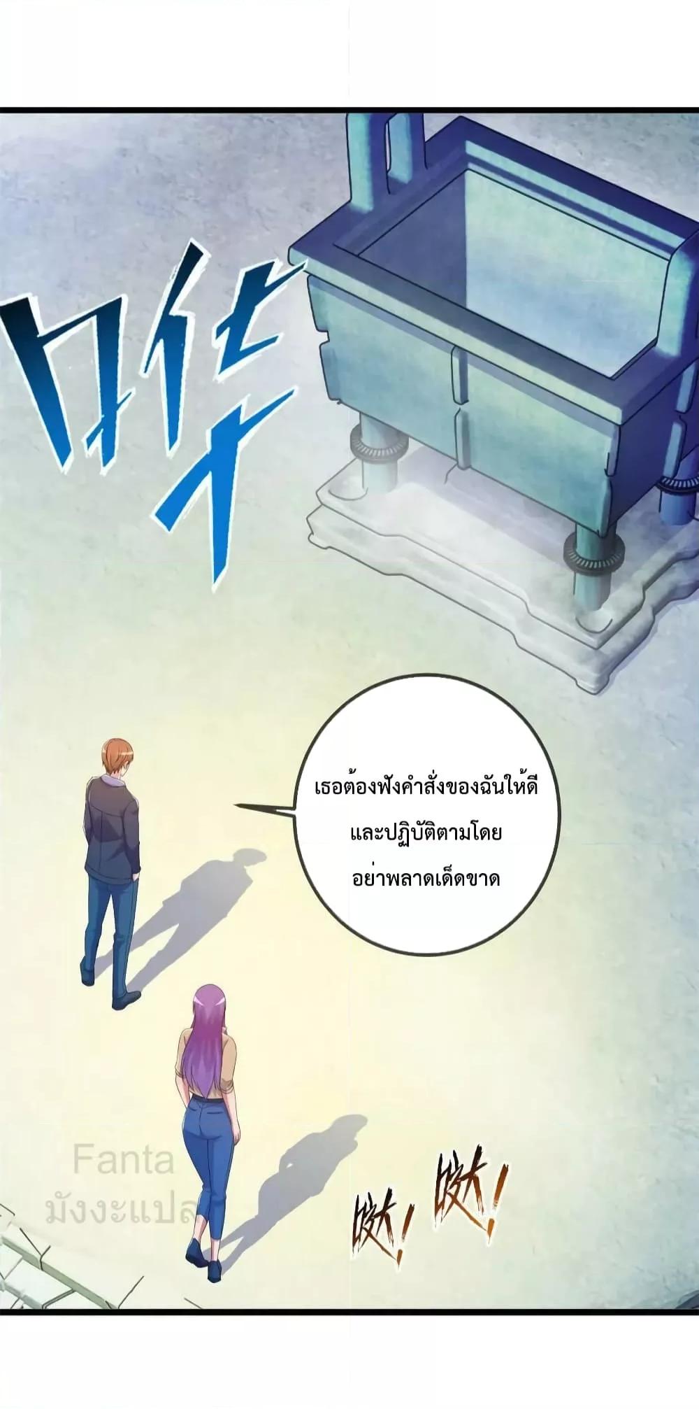 Manga-lc-com อ่านมังงะ อ่านการ์ตูน ออนไลน์ ฟรี RebirthEarthI ตอนที่ 1 2 3 4 5 6 7 8 9 10 11 12 13 14 ฟรี ไม่มีโฆษณา Manga-lc - อ่าน มังงะ อ่าน การ์ตูน ออนไลน์ อ่านมังงะ ฟรี