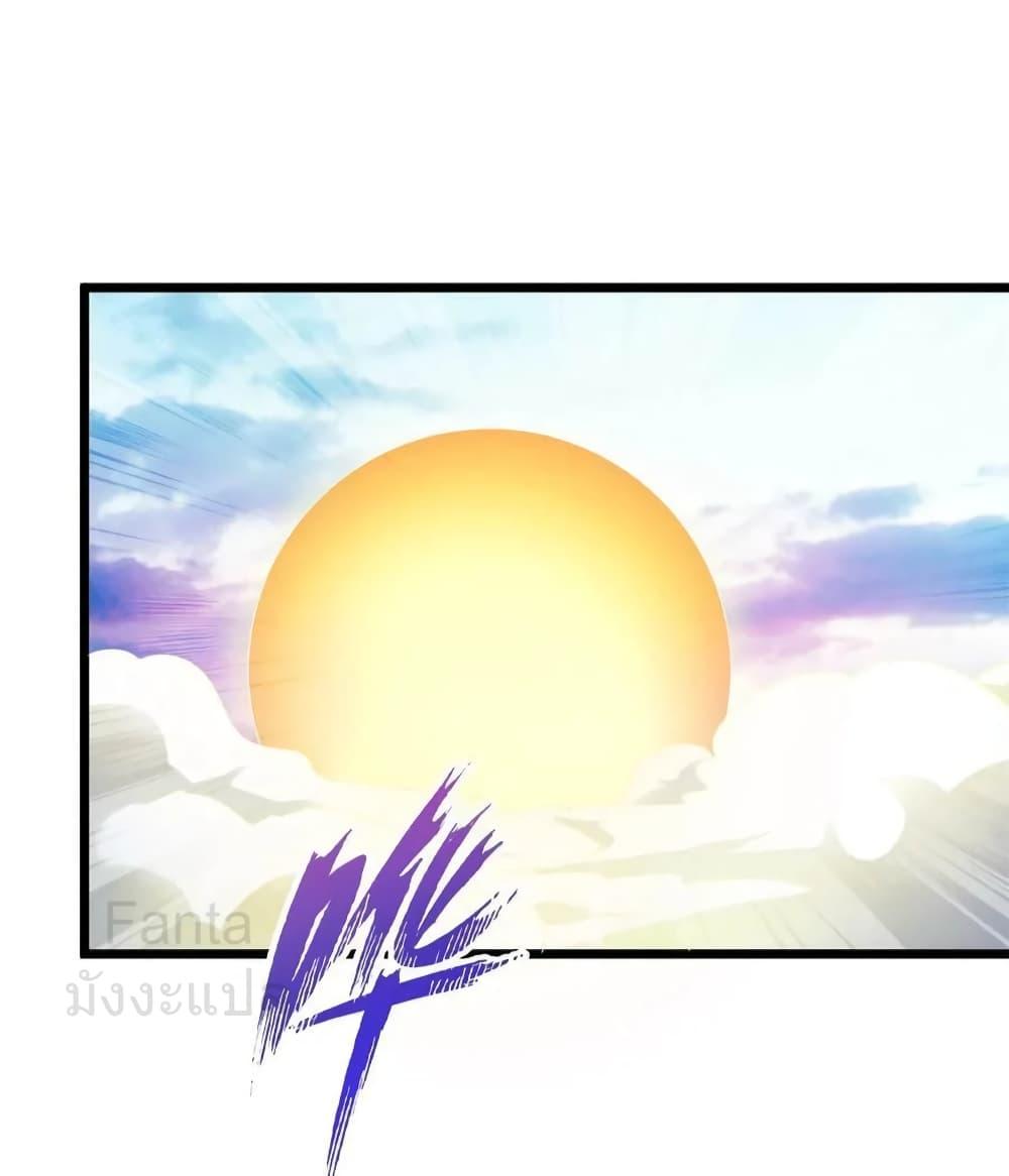 Manga-lc-com อ่านมังงะ อ่านการ์ตูน ออนไลน์ ฟรี RebirthEarthI ตอนที่ 1 2 3 4 5 6 7 8 9 10 11 12 13 14 ฟรี ไม่มีโฆษณา Manga-lc - อ่าน มังงะ อ่าน การ์ตูน ออนไลน์ อ่านมังงะ ฟรี