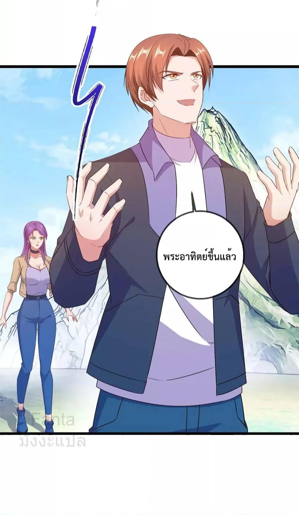 Manga-lc-com อ่านมังงะ อ่านการ์ตูน ออนไลน์ ฟรี RebirthEarthI ตอนที่ 1 2 3 4 5 6 7 8 9 10 11 12 13 14 ฟรี ไม่มีโฆษณา Manga-lc - อ่าน มังงะ อ่าน การ์ตูน ออนไลน์ อ่านมังงะ ฟรี