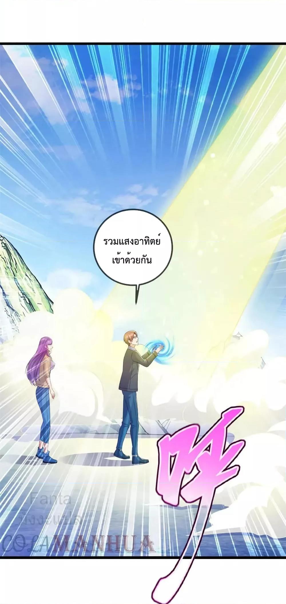 Manga-lc-com อ่านมังงะ อ่านการ์ตูน ออนไลน์ ฟรี RebirthEarthI ตอนที่ 1 2 3 4 5 6 7 8 9 10 11 12 13 14 ฟรี ไม่มีโฆษณา Manga-lc - อ่าน มังงะ อ่าน การ์ตูน ออนไลน์ อ่านมังงะ ฟรี