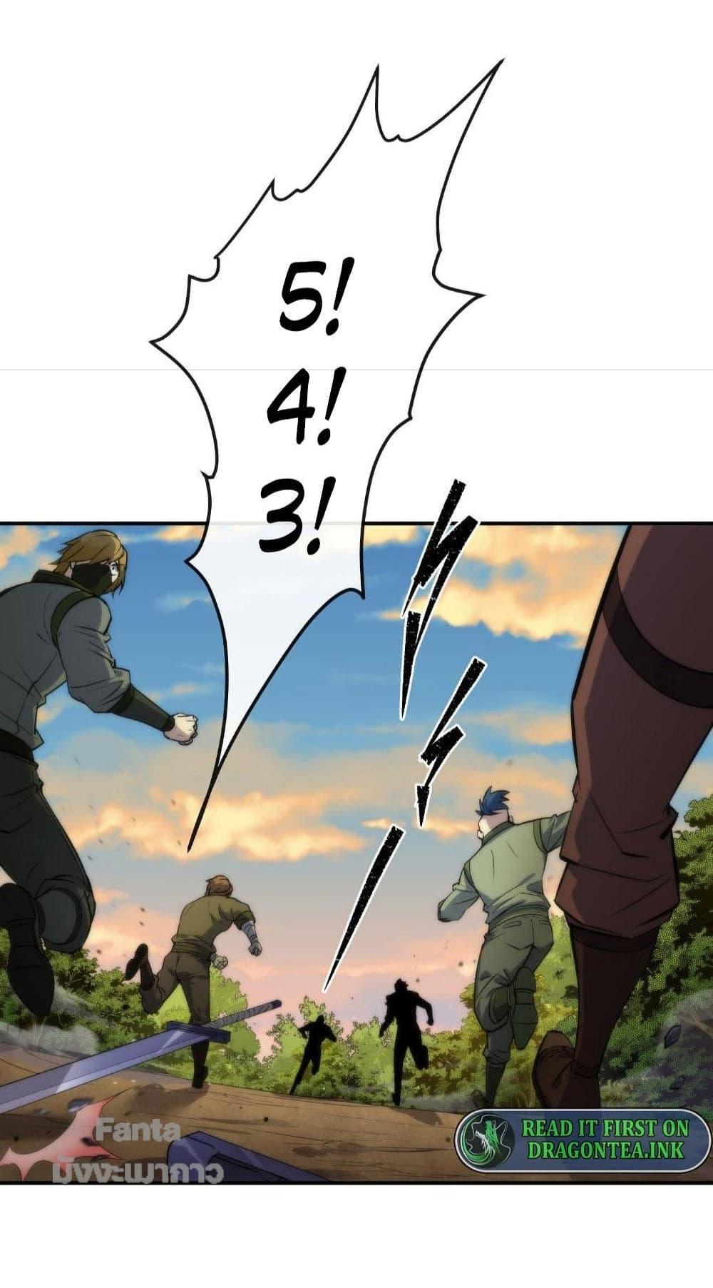Manga-lc-com อ่านมังงะ อ่านการ์ตูน ออนไลน์ ฟรี RuneKing–ราช ตอนที่ 1 2 3 4 5 6 7 8 9 10 11 12 13 14 ฟรี ไม่มีโฆษณา Manga-lc - อ่าน มังงะ อ่าน การ์ตูน ออนไลน์ อ่านมังงะ ฟรี