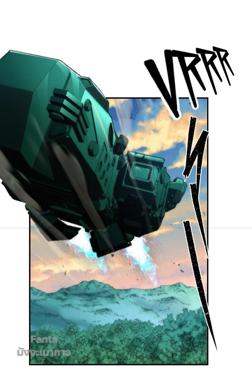 Manga-lc-com อ่านมังงะ อ่านการ์ตูน ออนไลน์ ฟรี RuneKing–ราช ตอนที่ 1 2 3 4 5 6 7 8 9 10 11 12 13 14 ฟรี ไม่มีโฆษณา Manga-lc - อ่าน มังงะ อ่าน การ์ตูน ออนไลน์ อ่านมังงะ ฟรี