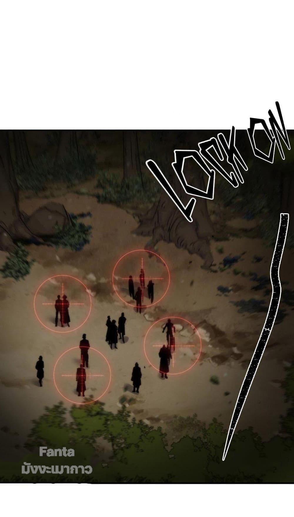 Manga-lc-com อ่านมังงะ อ่านการ์ตูน ออนไลน์ ฟรี RuneKing–ราช ตอนที่ 1 2 3 4 5 6 7 8 9 10 11 12 13 14 ฟรี ไม่มีโฆษณา Manga-lc - อ่าน มังงะ อ่าน การ์ตูน ออนไลน์ อ่านมังงะ ฟรี