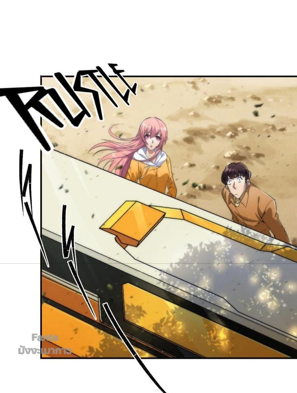Manga-lc-com อ่านมังงะ อ่านการ์ตูน ออนไลน์ ฟรี RuneKing–ราช ตอนที่ 1 2 3 4 5 6 7 8 9 10 11 12 13 14 ฟรี ไม่มีโฆษณา Manga-lc - อ่าน มังงะ อ่าน การ์ตูน ออนไลน์ อ่านมังงะ ฟรี