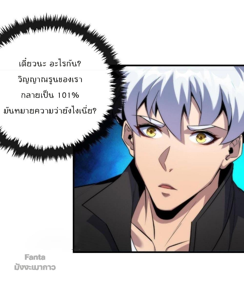 Manga-lc-com อ่านมังงะ อ่านการ์ตูน ออนไลน์ ฟรี RuneKing–ราช ตอนที่ 1 2 3 4 5 6 7 8 9 10 11 12 13 14 ฟรี ไม่มีโฆษณา Manga-lc - อ่าน มังงะ อ่าน การ์ตูน ออนไลน์ อ่านมังงะ ฟรี