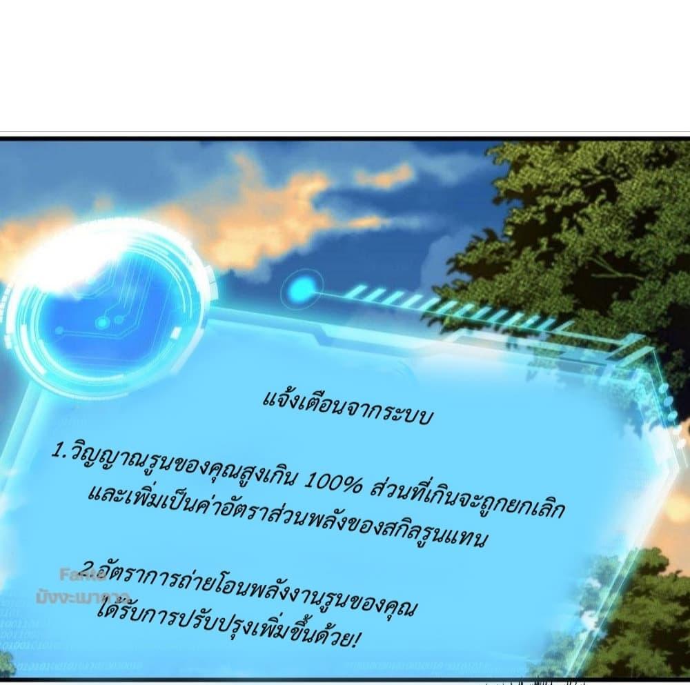 Manga-lc-com อ่านมังงะ อ่านการ์ตูน ออนไลน์ ฟรี RuneKing–ราช ตอนที่ 1 2 3 4 5 6 7 8 9 10 11 12 13 14 ฟรี ไม่มีโฆษณา Manga-lc - อ่าน มังงะ อ่าน การ์ตูน ออนไลน์ อ่านมังงะ ฟรี