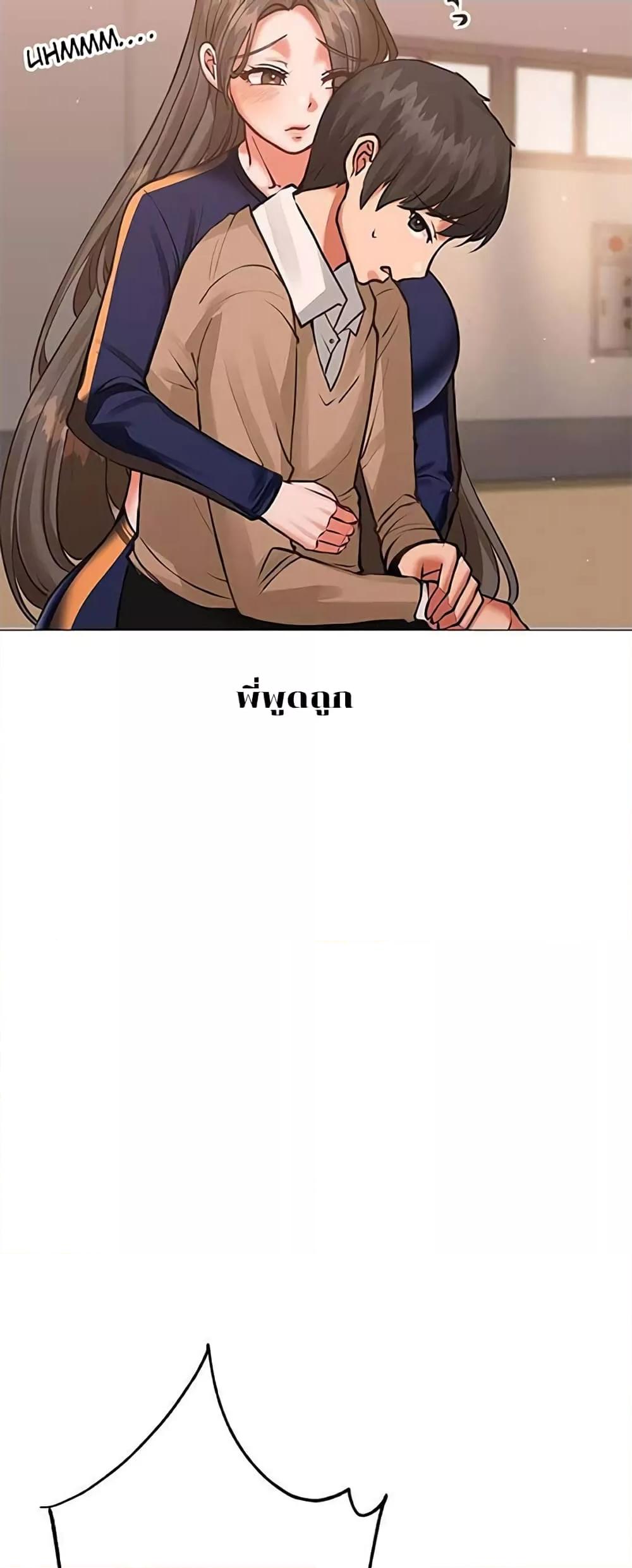 Doujin-Lc- อ่าน โดจิน มังฮวา เกาหลี ญี่ปุ่น จีน แปลไทย Troublesome Sister ตอนที่ 1 2 3 4 5 6 7 8 9 10 11 12 13 14 ฟรี ไม่มีโฆษณา อ่าน โดจิน Manhwa เกาหลี ญี่ปุ่น จีน เรามีครบ คัดมาให้เน้นๆ โดจิน 18+ รับประกันความฟินโดย  Doujin Lc