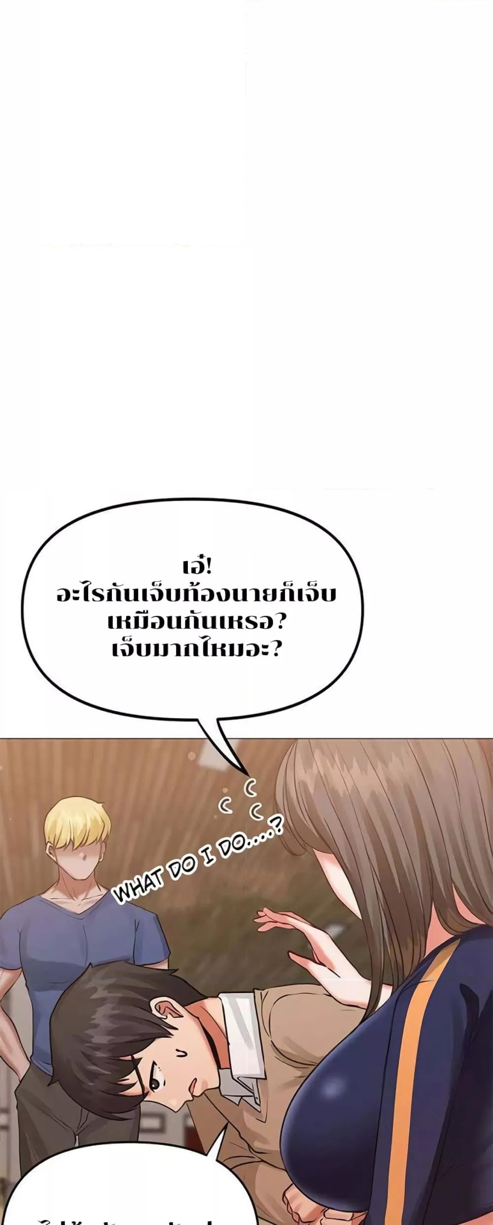 Doujin-Lc- อ่าน โดจิน มังฮวา เกาหลี ญี่ปุ่น จีน แปลไทย Troublesome Sister ตอนที่ 1 2 3 4 5 6 7 8 9 10 11 12 13 14 ฟรี ไม่มีโฆษณา อ่าน โดจิน Manhwa เกาหลี ญี่ปุ่น จีน เรามีครบ คัดมาให้เน้นๆ โดจิน 18+ รับประกันความฟินโดย  Doujin Lc