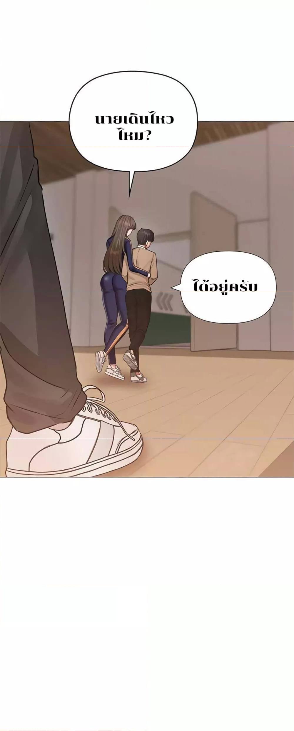 Doujin-Lc- อ่าน โดจิน มังฮวา เกาหลี ญี่ปุ่น จีน แปลไทย Troublesome Sister ตอนที่ 1 2 3 4 5 6 7 8 9 10 11 12 13 14 ฟรี ไม่มีโฆษณา อ่าน โดจิน Manhwa เกาหลี ญี่ปุ่น จีน เรามีครบ คัดมาให้เน้นๆ โดจิน 18+ รับประกันความฟินโดย  Doujin Lc