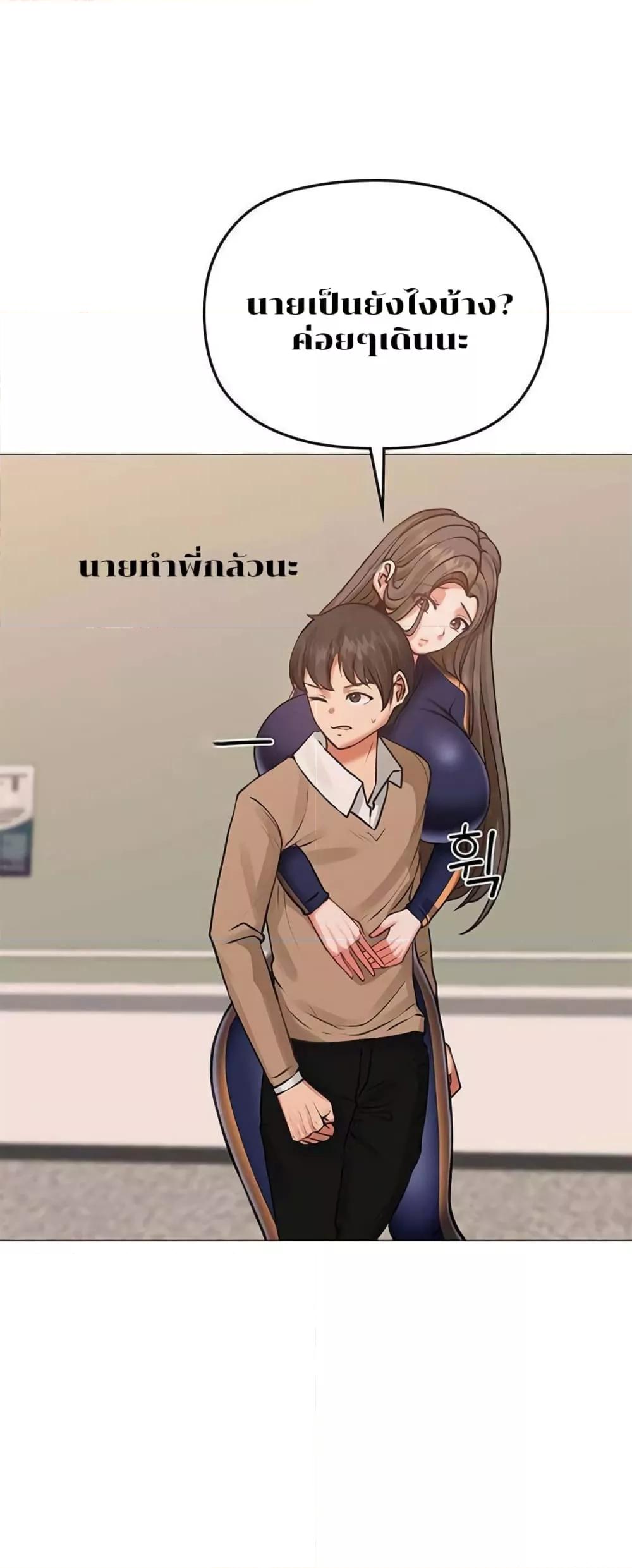 Doujin-Lc- อ่าน โดจิน มังฮวา เกาหลี ญี่ปุ่น จีน แปลไทย Troublesome Sister ตอนที่ 1 2 3 4 5 6 7 8 9 10 11 12 13 14 ฟรี ไม่มีโฆษณา อ่าน โดจิน Manhwa เกาหลี ญี่ปุ่น จีน เรามีครบ คัดมาให้เน้นๆ โดจิน 18+ รับประกันความฟินโดย  Doujin Lc