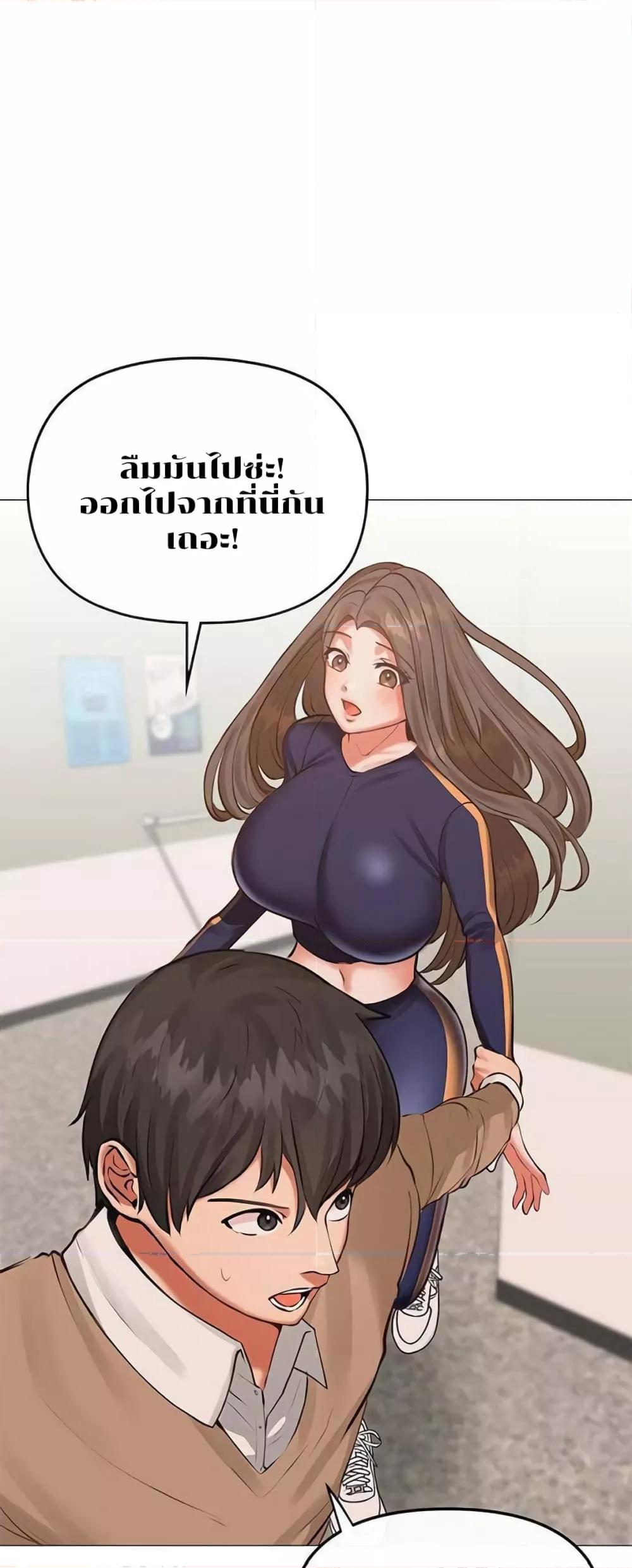 Doujin-Lc- อ่าน โดจิน มังฮวา เกาหลี ญี่ปุ่น จีน แปลไทย Troublesome Sister ตอนที่ 1 2 3 4 5 6 7 8 9 10 11 12 13 14 ฟรี ไม่มีโฆษณา อ่าน โดจิน Manhwa เกาหลี ญี่ปุ่น จีน เรามีครบ คัดมาให้เน้นๆ โดจิน 18+ รับประกันความฟินโดย  Doujin Lc