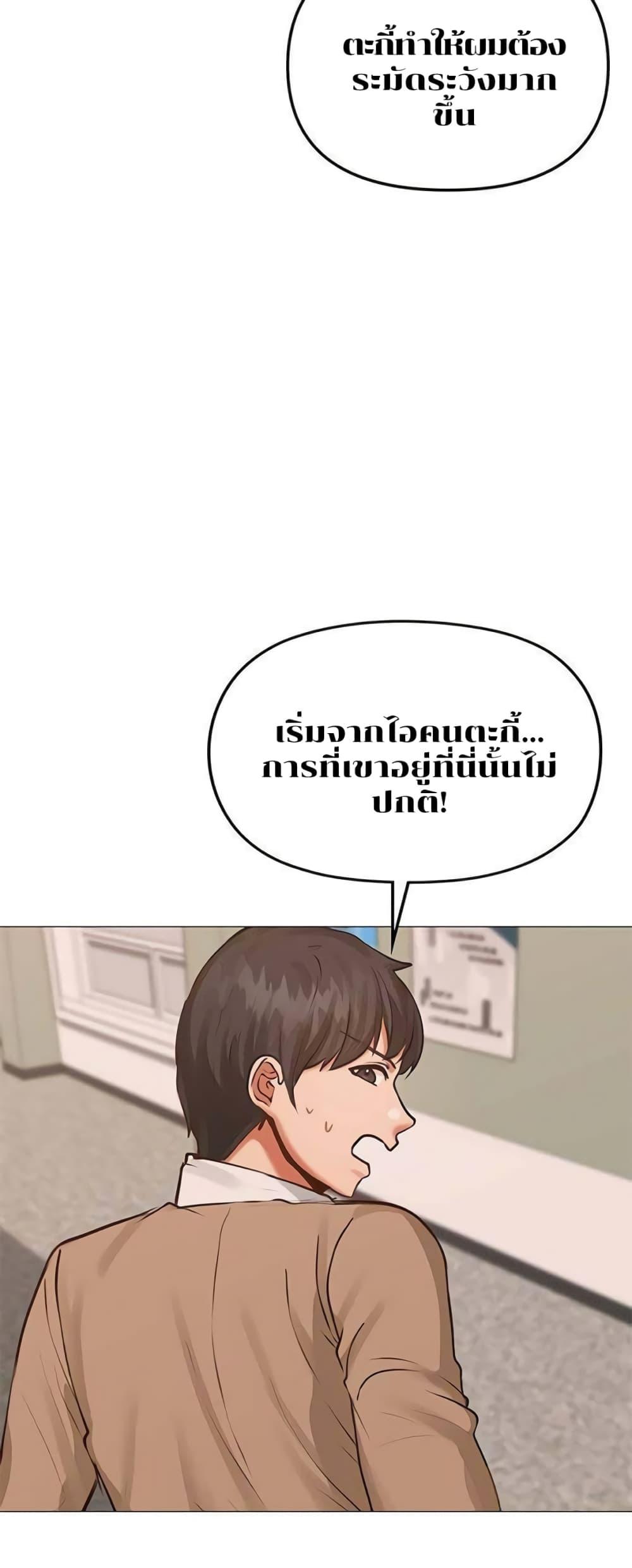 Doujin-Lc- อ่าน โดจิน มังฮวา เกาหลี ญี่ปุ่น จีน แปลไทย Troublesome Sister ตอนที่ 1 2 3 4 5 6 7 8 9 10 11 12 13 14 ฟรี ไม่มีโฆษณา อ่าน โดจิน Manhwa เกาหลี ญี่ปุ่น จีน เรามีครบ คัดมาให้เน้นๆ โดจิน 18+ รับประกันความฟินโดย  Doujin Lc