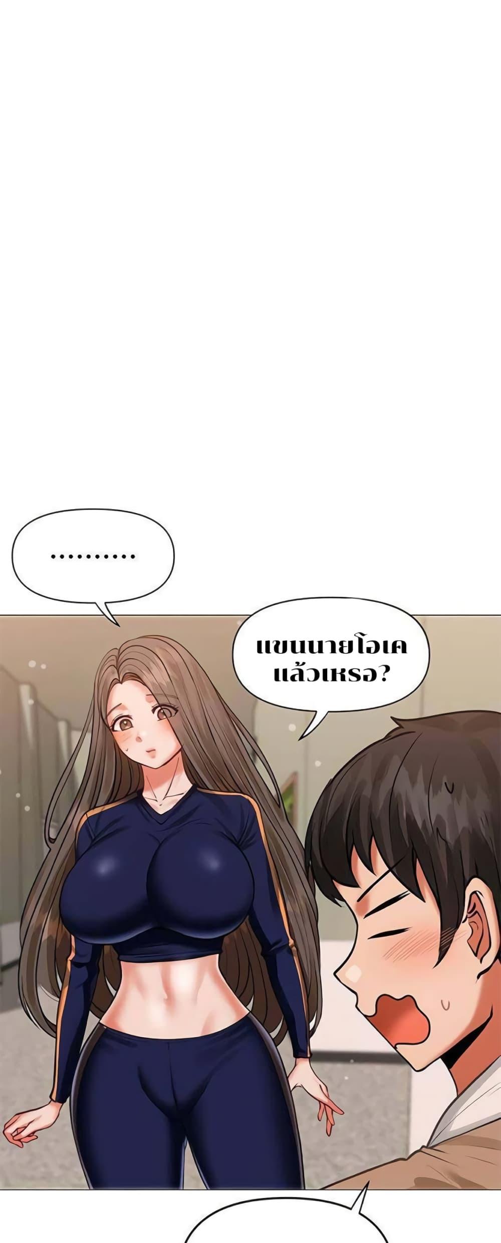 Doujin-Lc- อ่าน โดจิน มังฮวา เกาหลี ญี่ปุ่น จีน แปลไทย Troublesome Sister ตอนที่ 1 2 3 4 5 6 7 8 9 10 11 12 13 14 ฟรี ไม่มีโฆษณา อ่าน โดจิน Manhwa เกาหลี ญี่ปุ่น จีน เรามีครบ คัดมาให้เน้นๆ โดจิน 18+ รับประกันความฟินโดย  Doujin Lc