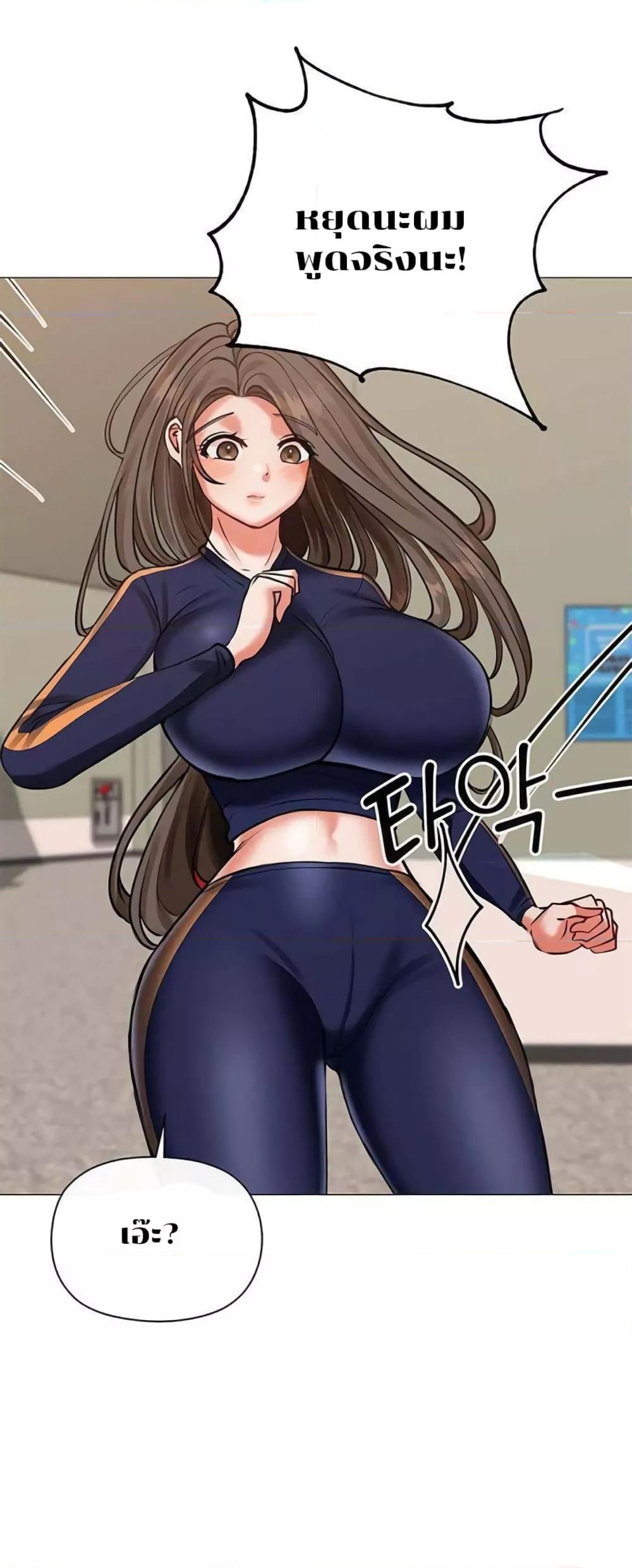 Doujin-Lc- อ่าน โดจิน มังฮวา เกาหลี ญี่ปุ่น จีน แปลไทย Troublesome Sister ตอนที่ 1 2 3 4 5 6 7 8 9 10 11 12 13 14 ฟรี ไม่มีโฆษณา อ่าน โดจิน Manhwa เกาหลี ญี่ปุ่น จีน เรามีครบ คัดมาให้เน้นๆ โดจิน 18+ รับประกันความฟินโดย  Doujin Lc