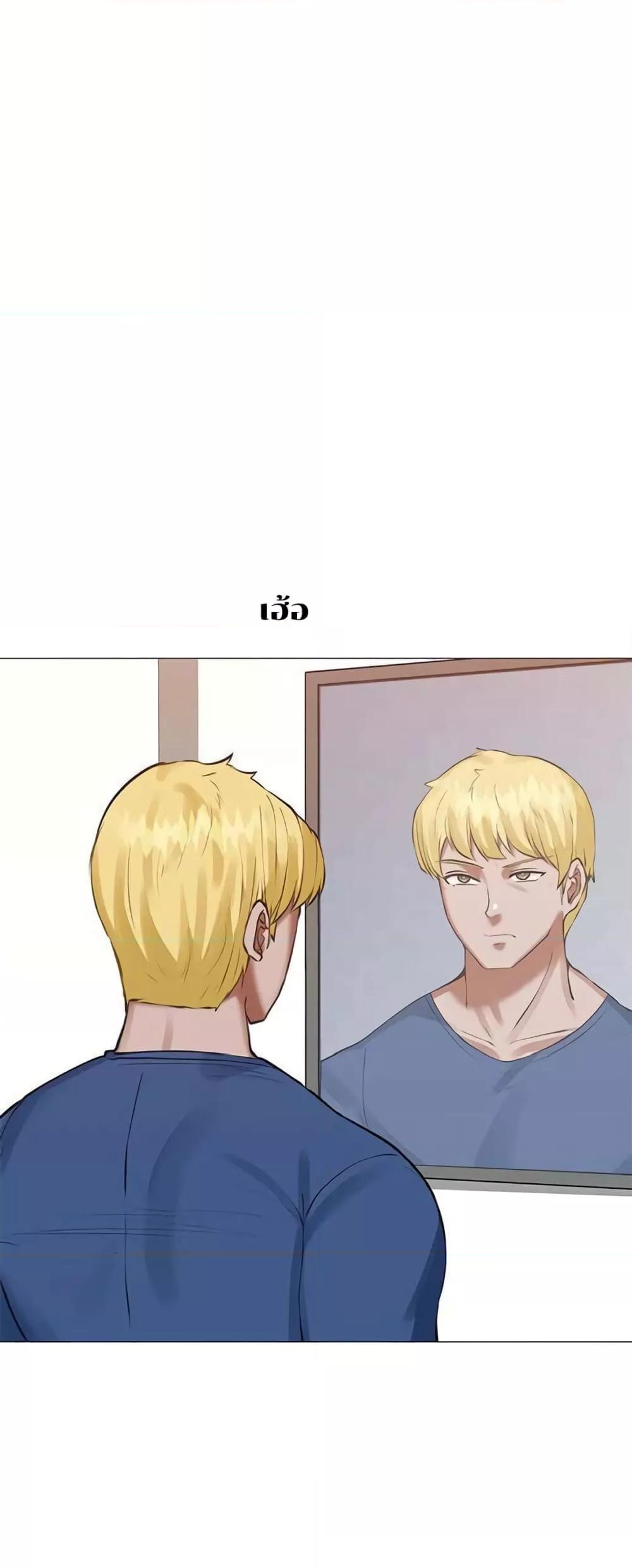 Doujin-Lc- อ่าน โดจิน มังฮวา เกาหลี ญี่ปุ่น จีน แปลไทย Troublesome Sister ตอนที่ 1 2 3 4 5 6 7 8 9 10 11 12 13 14 ฟรี ไม่มีโฆษณา อ่าน โดจิน Manhwa เกาหลี ญี่ปุ่น จีน เรามีครบ คัดมาให้เน้นๆ โดจิน 18+ รับประกันความฟินโดย  Doujin Lc