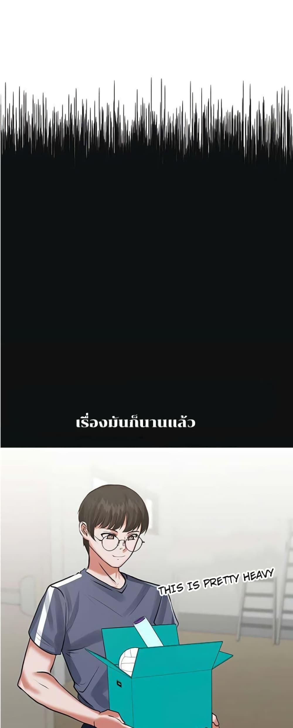 Doujin-Lc- อ่าน โดจิน มังฮวา เกาหลี ญี่ปุ่น จีน แปลไทย Troublesome Sister ตอนที่ 1 2 3 4 5 6 7 8 9 10 11 12 13 14 ฟรี ไม่มีโฆษณา อ่าน โดจิน Manhwa เกาหลี ญี่ปุ่น จีน เรามีครบ คัดมาให้เน้นๆ โดจิน 18+ รับประกันความฟินโดย  Doujin Lc